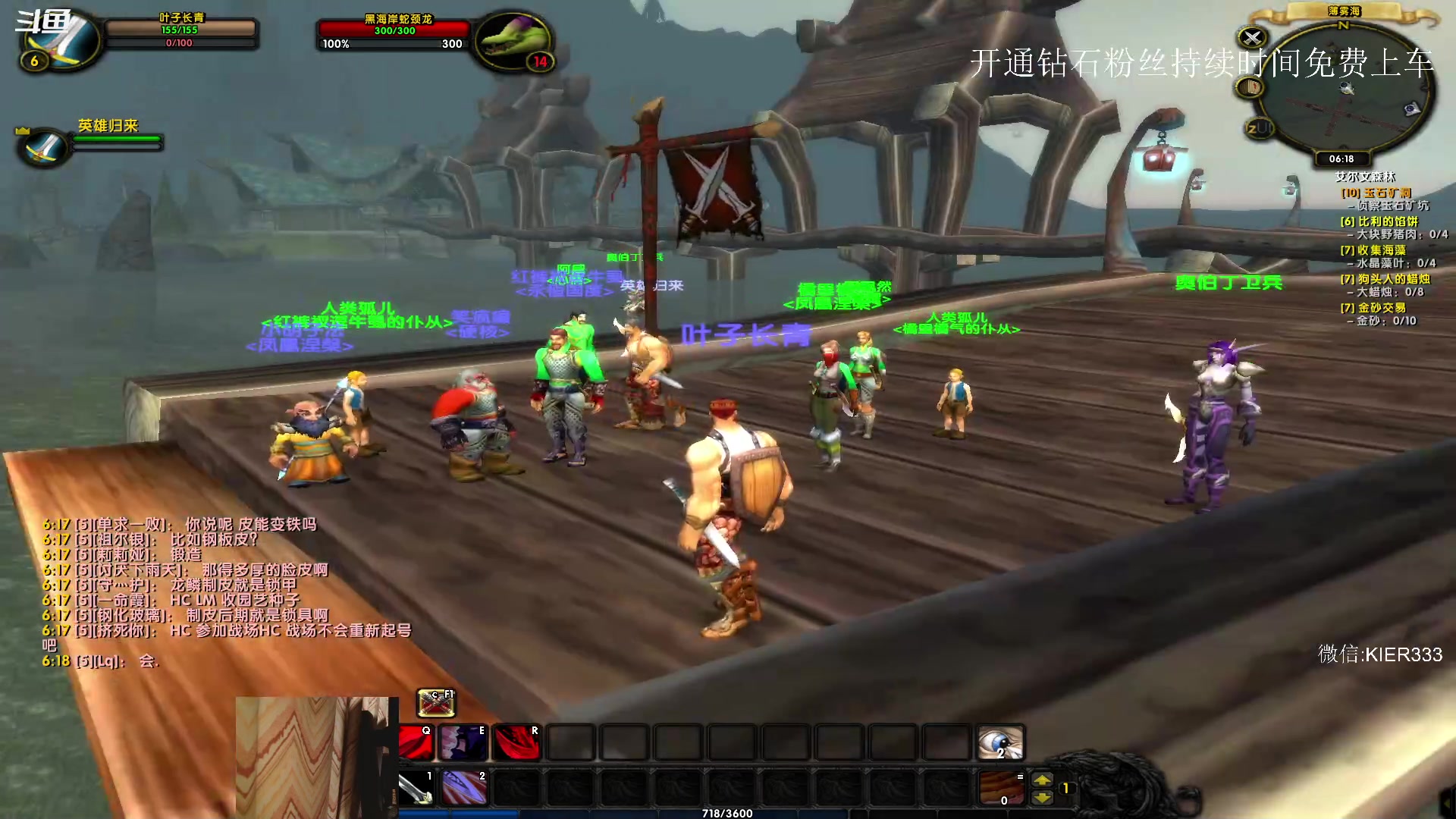 【2023-09-13 05点场】叶子长青K：长青派火猫 凶得批爆