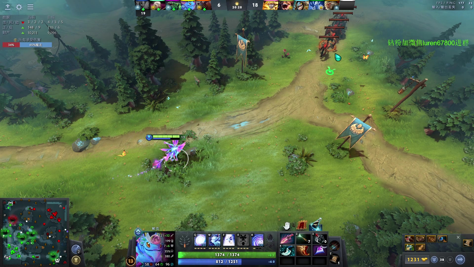 【2023-09-12 14点场】阳光男孩Aq：可否一宰7718843