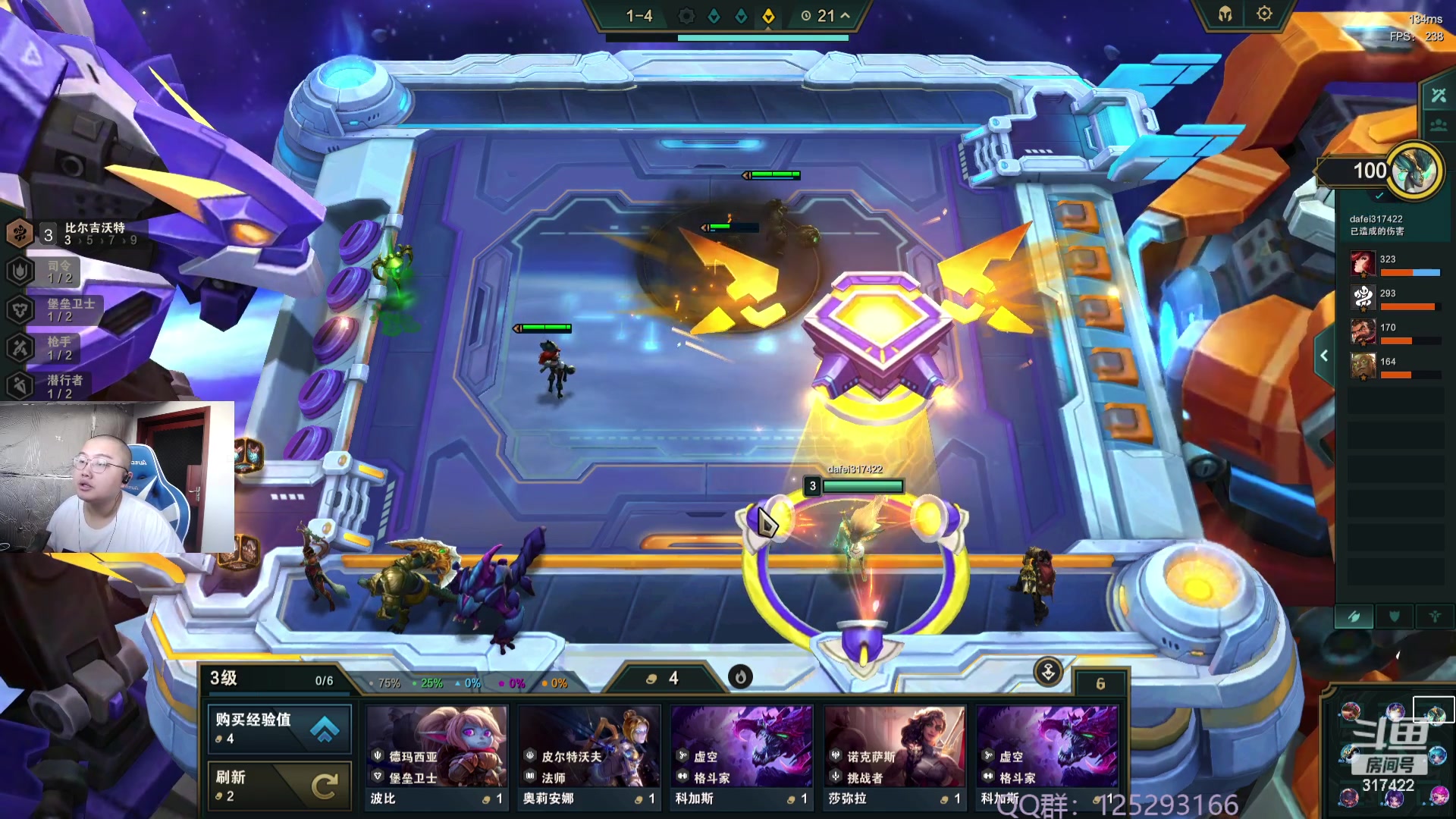 【2023-09-13 09点场】驴酱的冯雨大王：冯雨大王：保持理智，热爱生活！