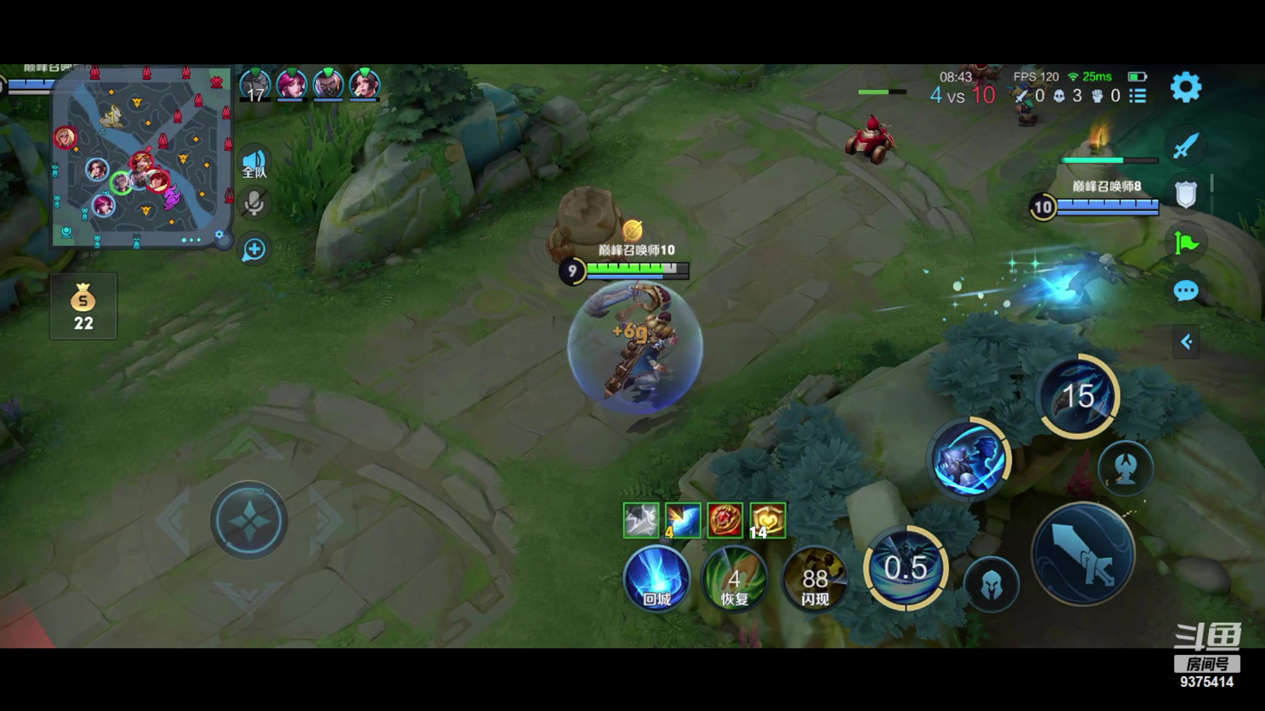 【2023-09-13 19点场】昧昧不是妹妹：爷爷的野野耶