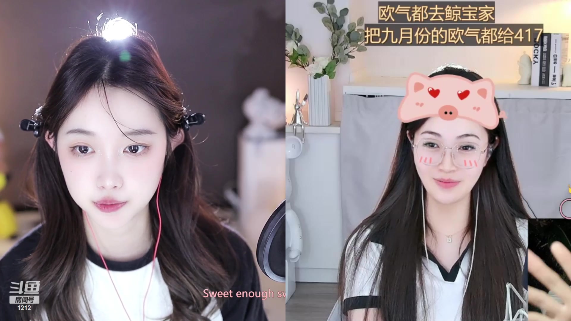 【2023-09-13 13点场】小肉球阿：早上10点见，爱笑的女孩运气不会差~