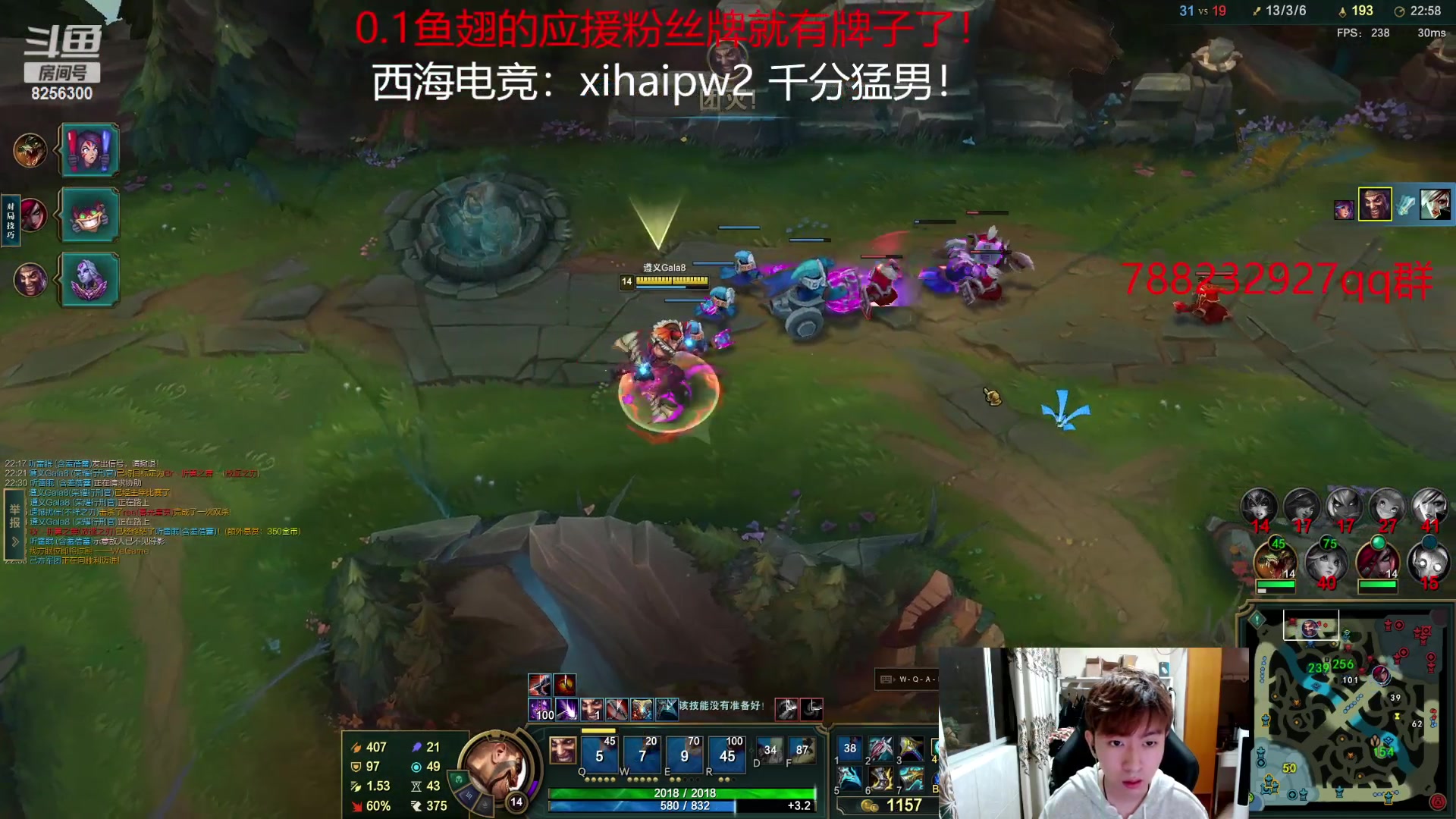 【2023-9-13 4点场】子敬ad:欢快的排位日记！