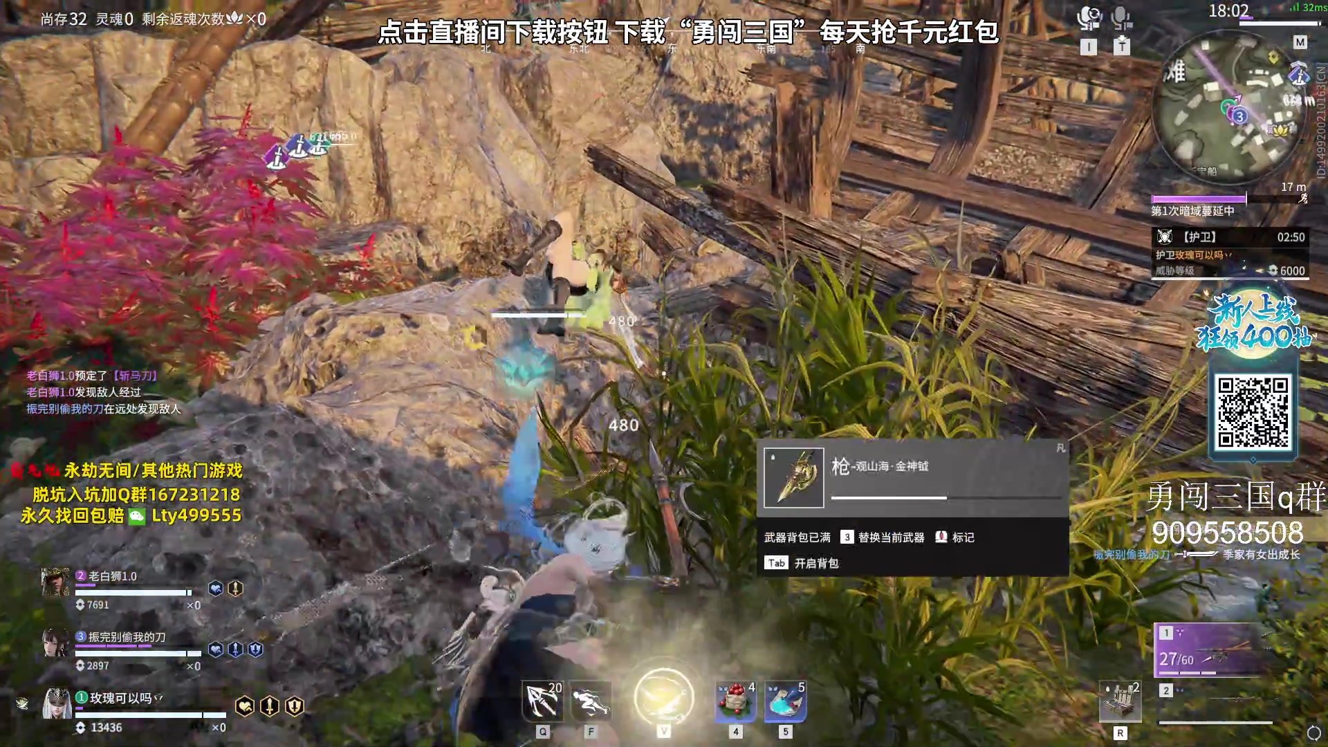 【2023-09-13 15点场】小铭XiaoMing阿：小铭：钻粉活动持续中！