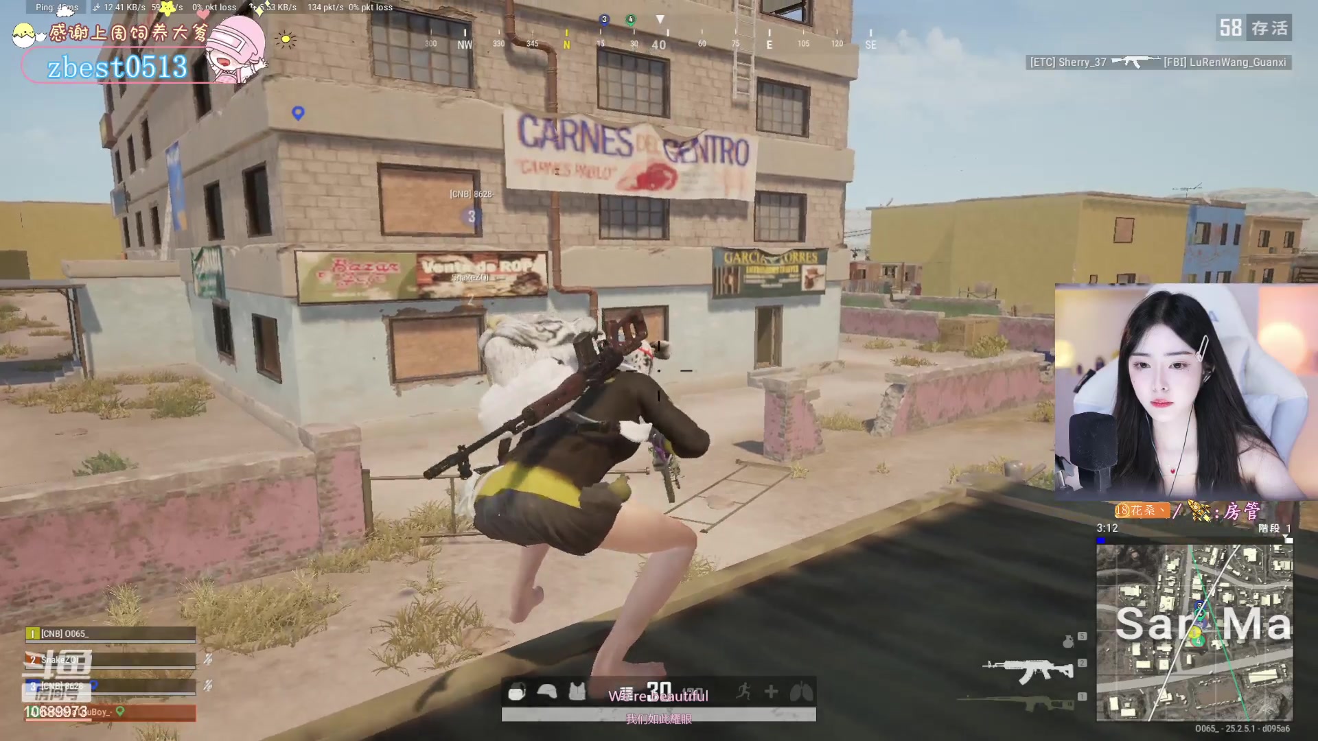 【2023-09-13 00点场】花桑丶065：【花桑】山不过来 我就过去~