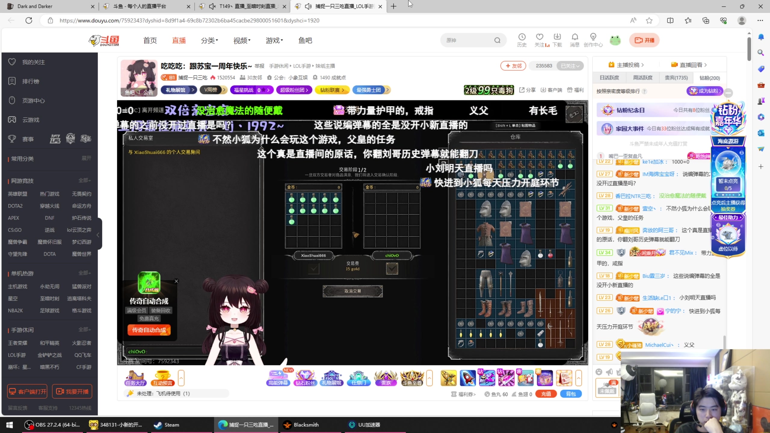 【2023-09-13 02点场】imxiaoxin：【✘-✘】黑白双煞 钻石卡