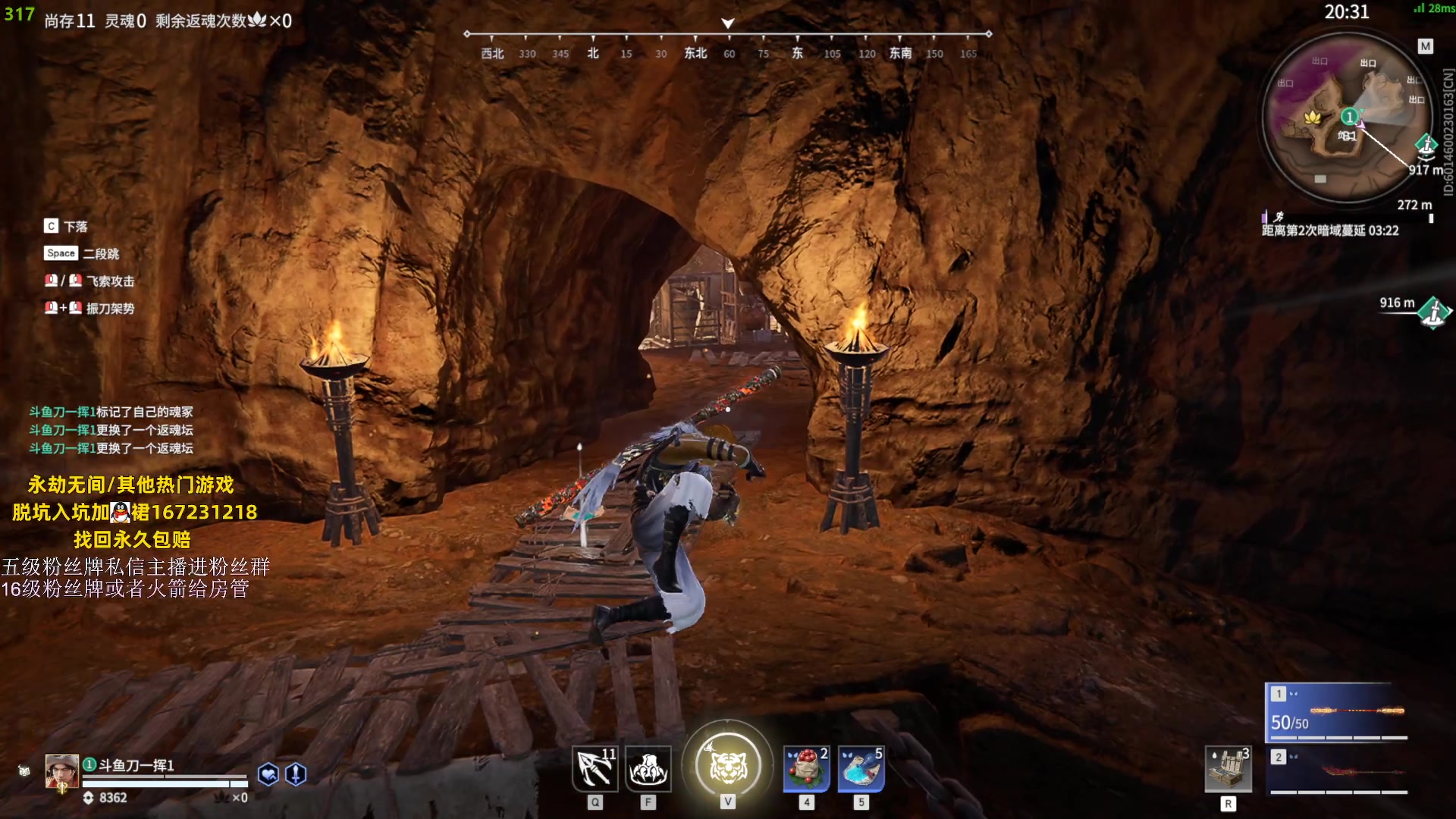 【2023-09-13 20点场】刀一挥趴一堆：单排博弈怪兽