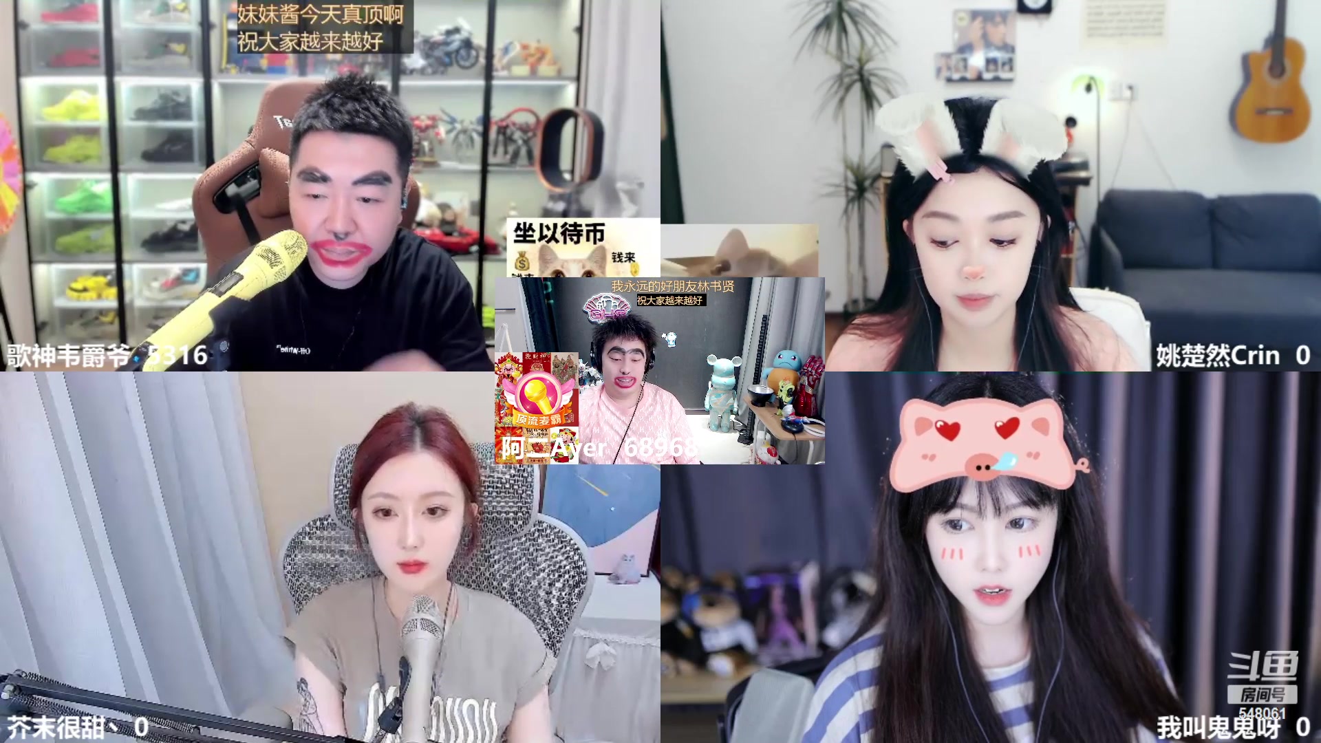 【2023-09-13 13点场】阿二Ayer：不死终会出头，坚持