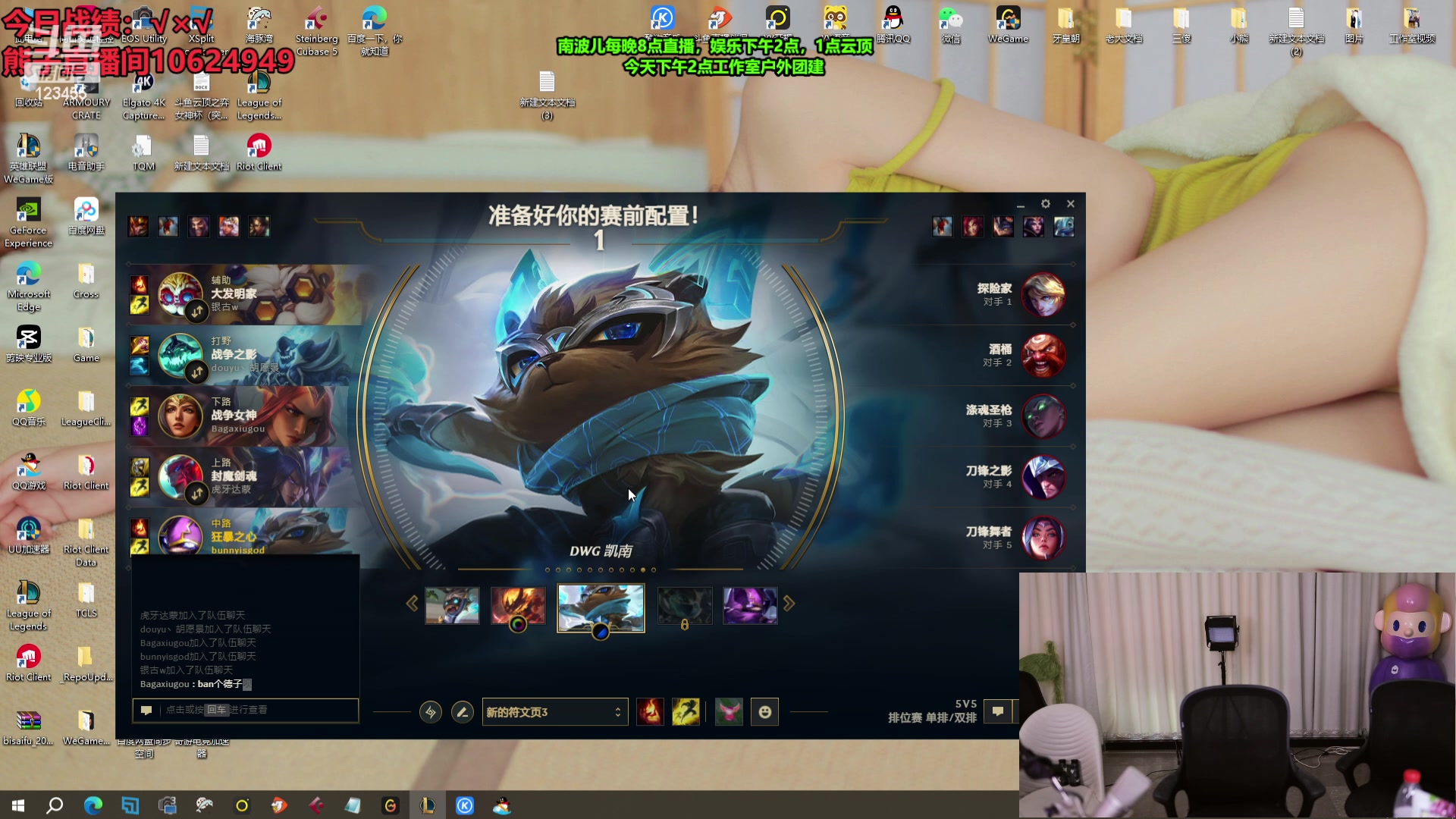 【2023-09-13 08点场】南波儿大魔王丶：熊子热血冲峡谷！！！！