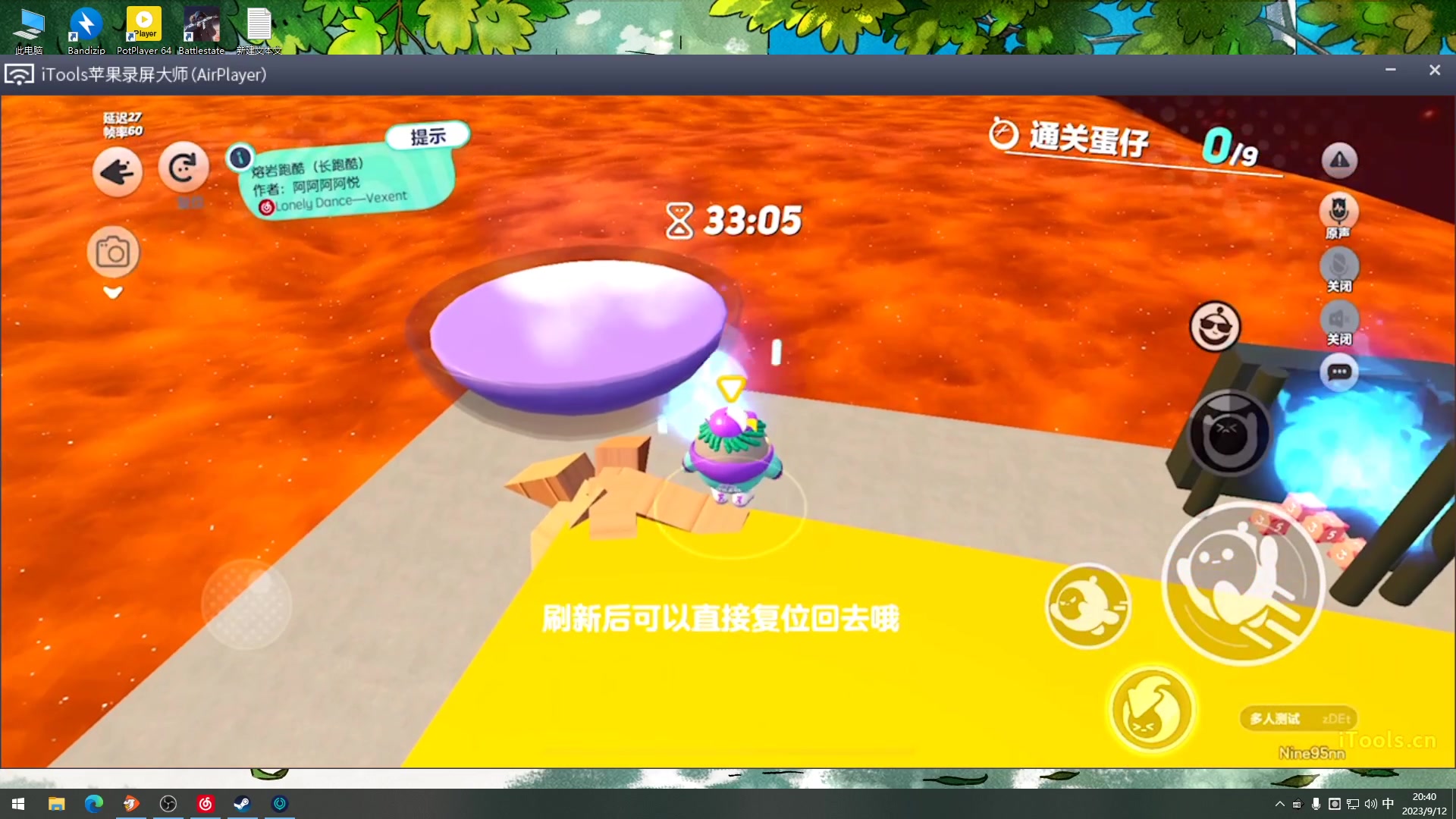 【2023-9-12 20点场】Nine95nn:晚上好啊大家  95956