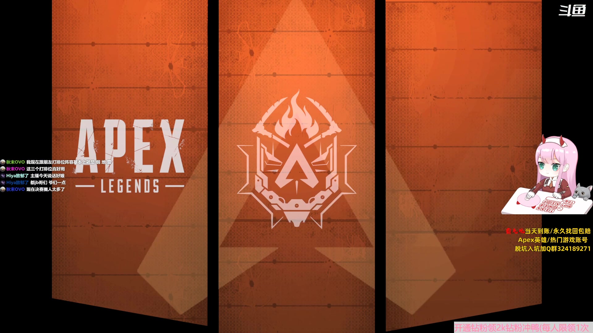 【2023-09-13 16点场】晚晚呦：【晚晚】早上好 oi~