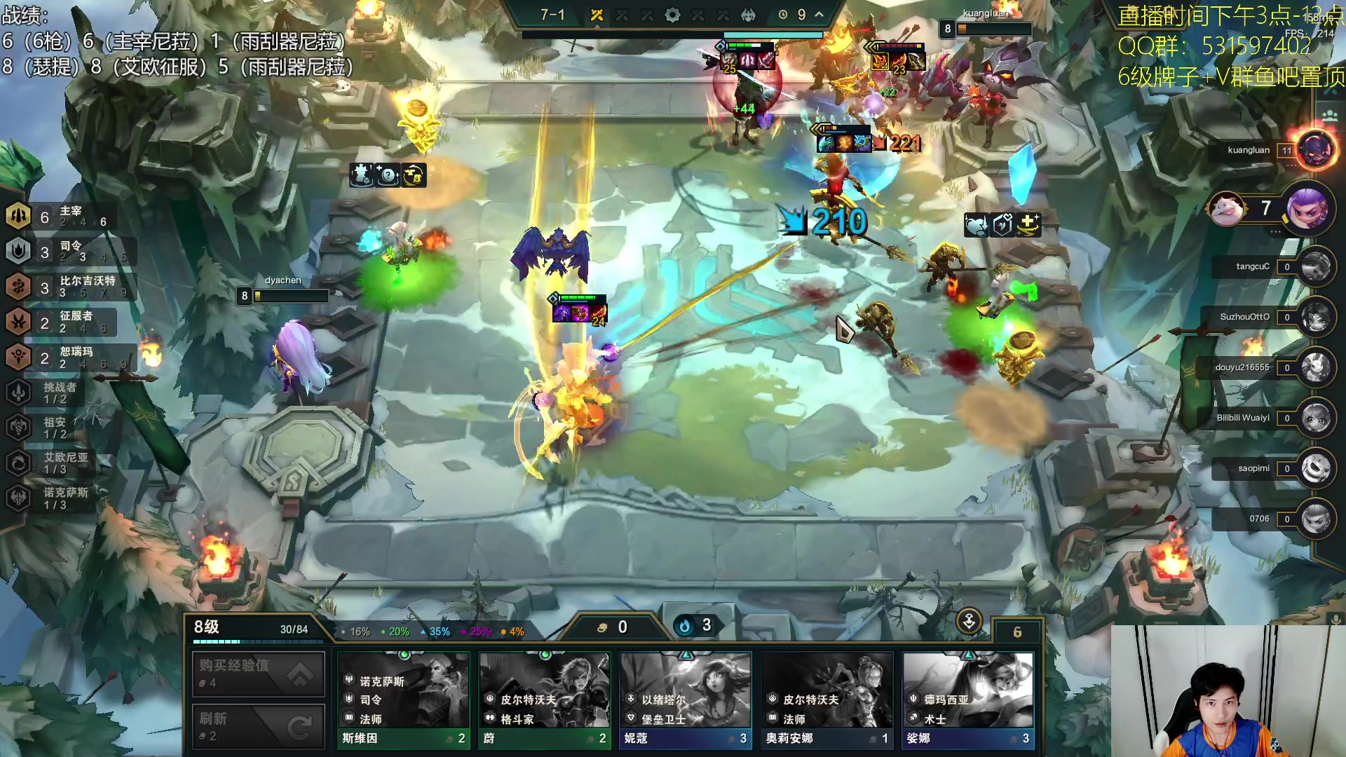 【2023-09-13 19点场】阿陈ctw：美测9.5还得是雨刮器尼菈