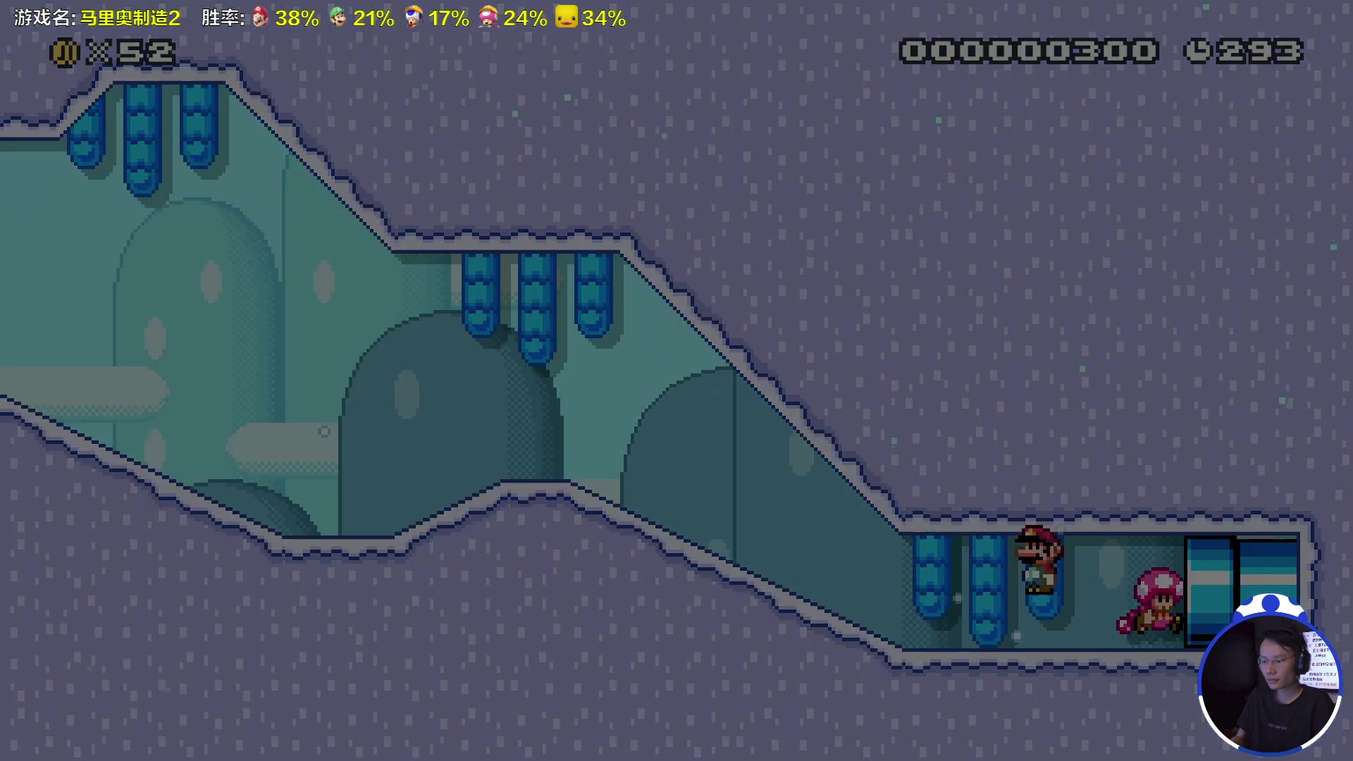 【2023-09-13 14点场】超级小桀：我可能玩了假的马里奥