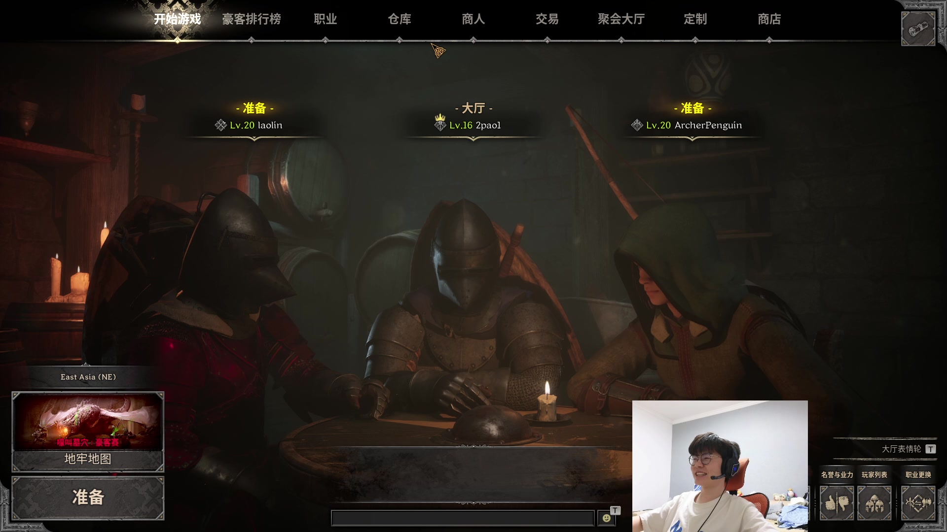 【2023-09-13 17点场】何二抛zZ：点进来 然后开始享受~