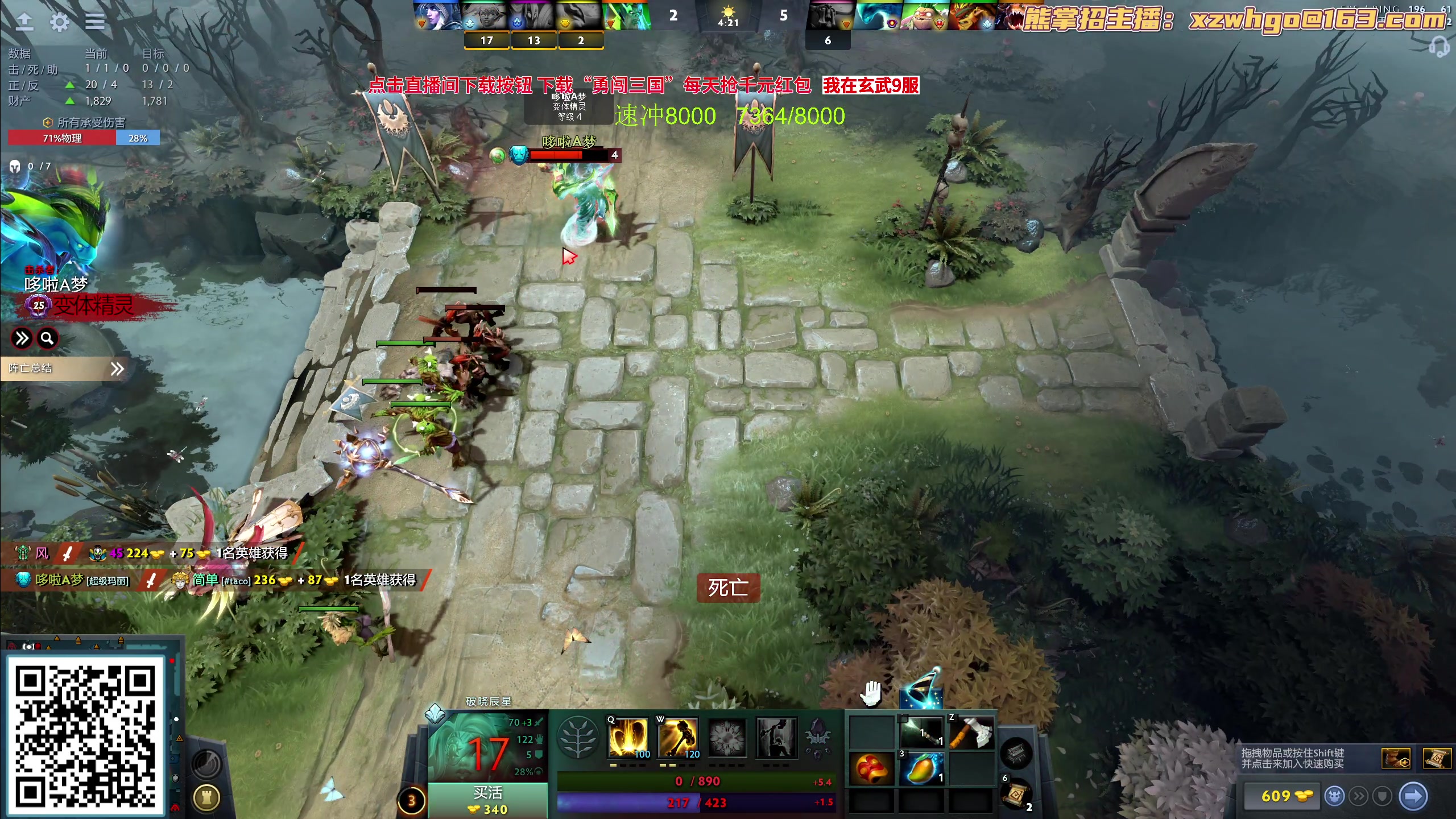 【2023-09-13 12点场】yyfyyf：随便玩玩！9999