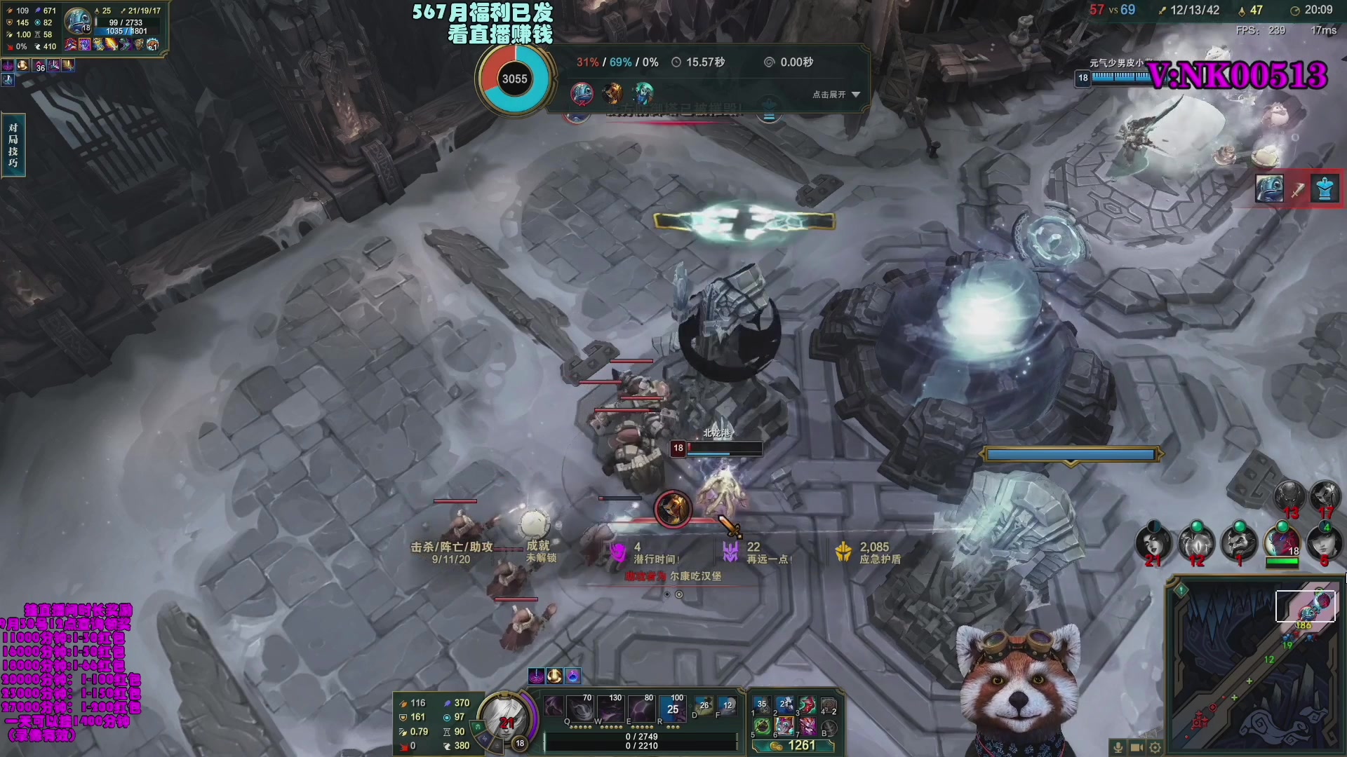 【2023-09-13 01点场】爷大干：大乱斗带水友五连胜发红包~主播评分最低发