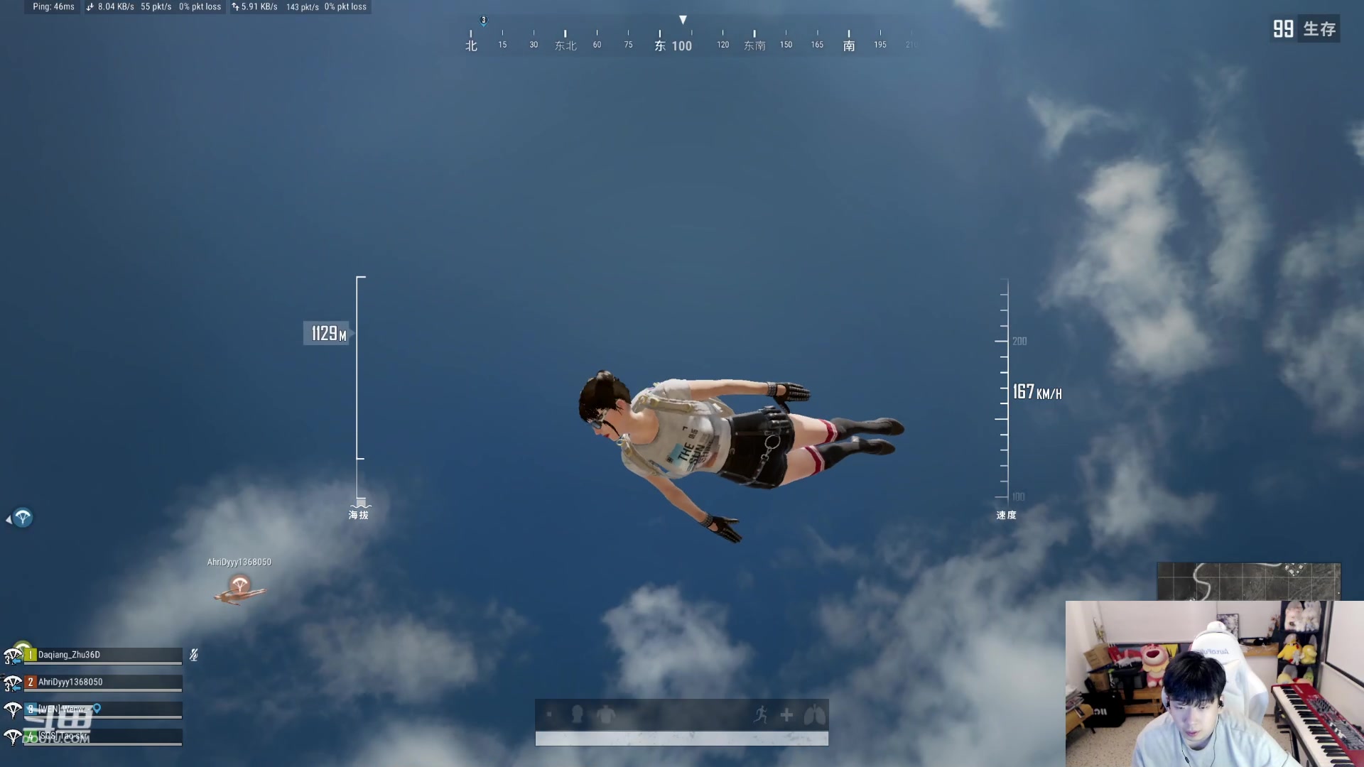 【2023-09-12 21点场】叁三QvQ：四点见啵啵