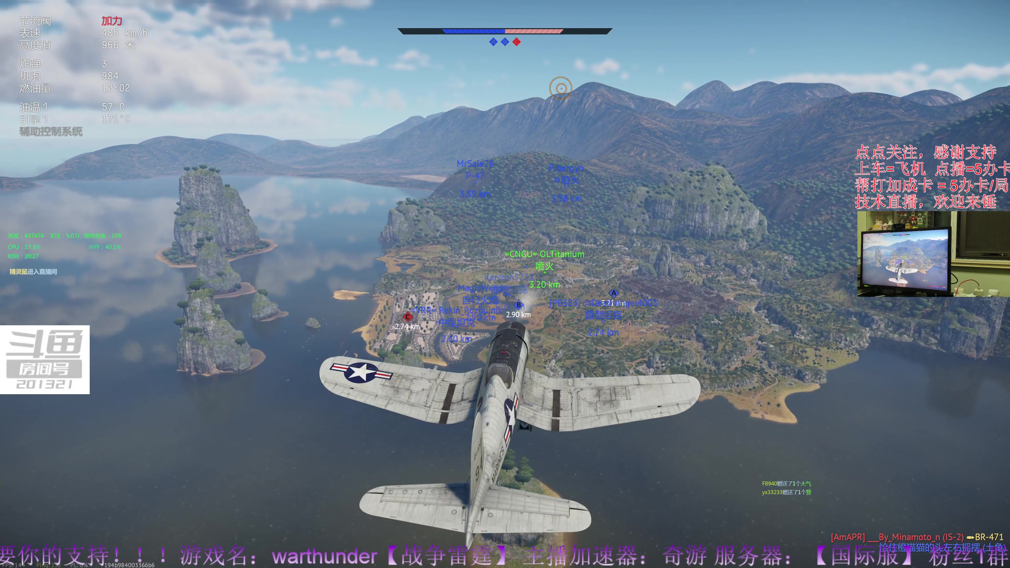 【2023-9-12 20点场】战争雷霆老铁:【4K直播】战争雷霆陆战历史军事学院