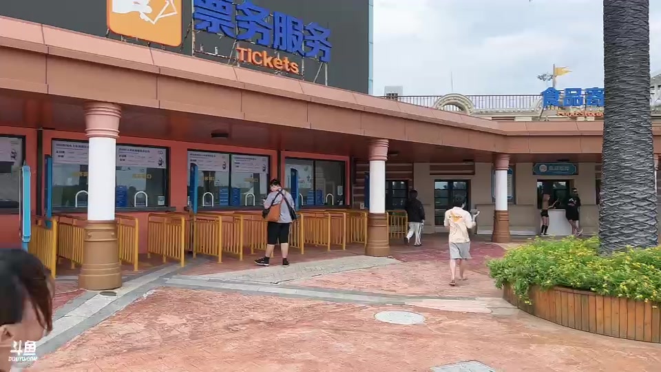 【2023-09-13 13点场】啦啦啦不是狗狗狗：啦啦啦：炉山聚义？！