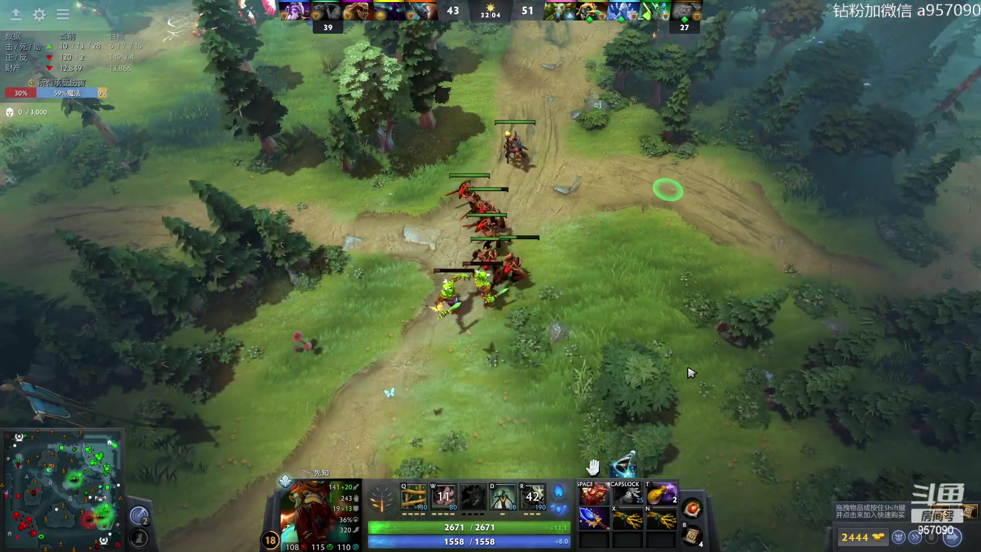 【2023-09-13 18点场】踏上征途167：阿奇带你打DOTA