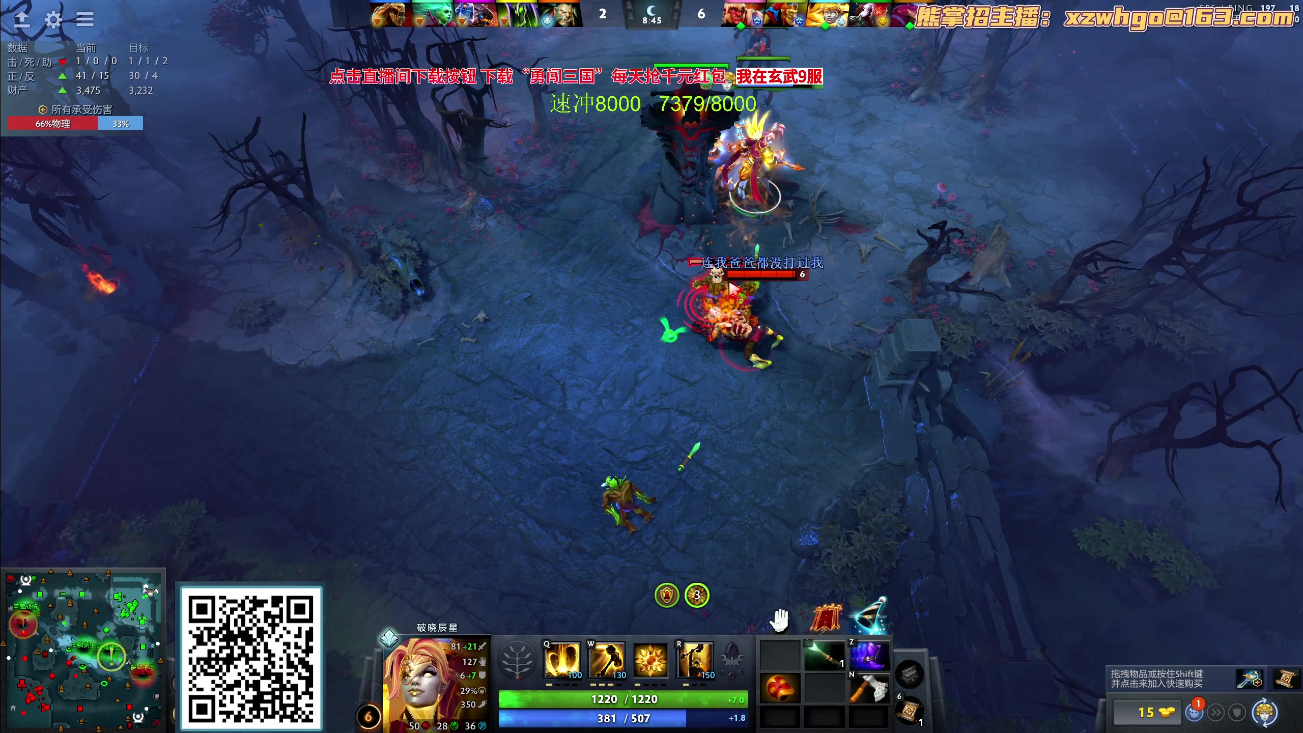 【2023-09-13 19点场】yyfyyf：随便玩玩！9999