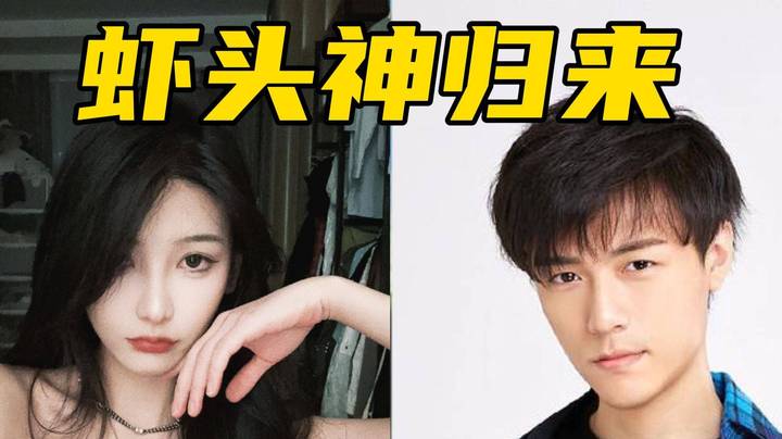 教师节的维护班子！不下头不会聊天了？