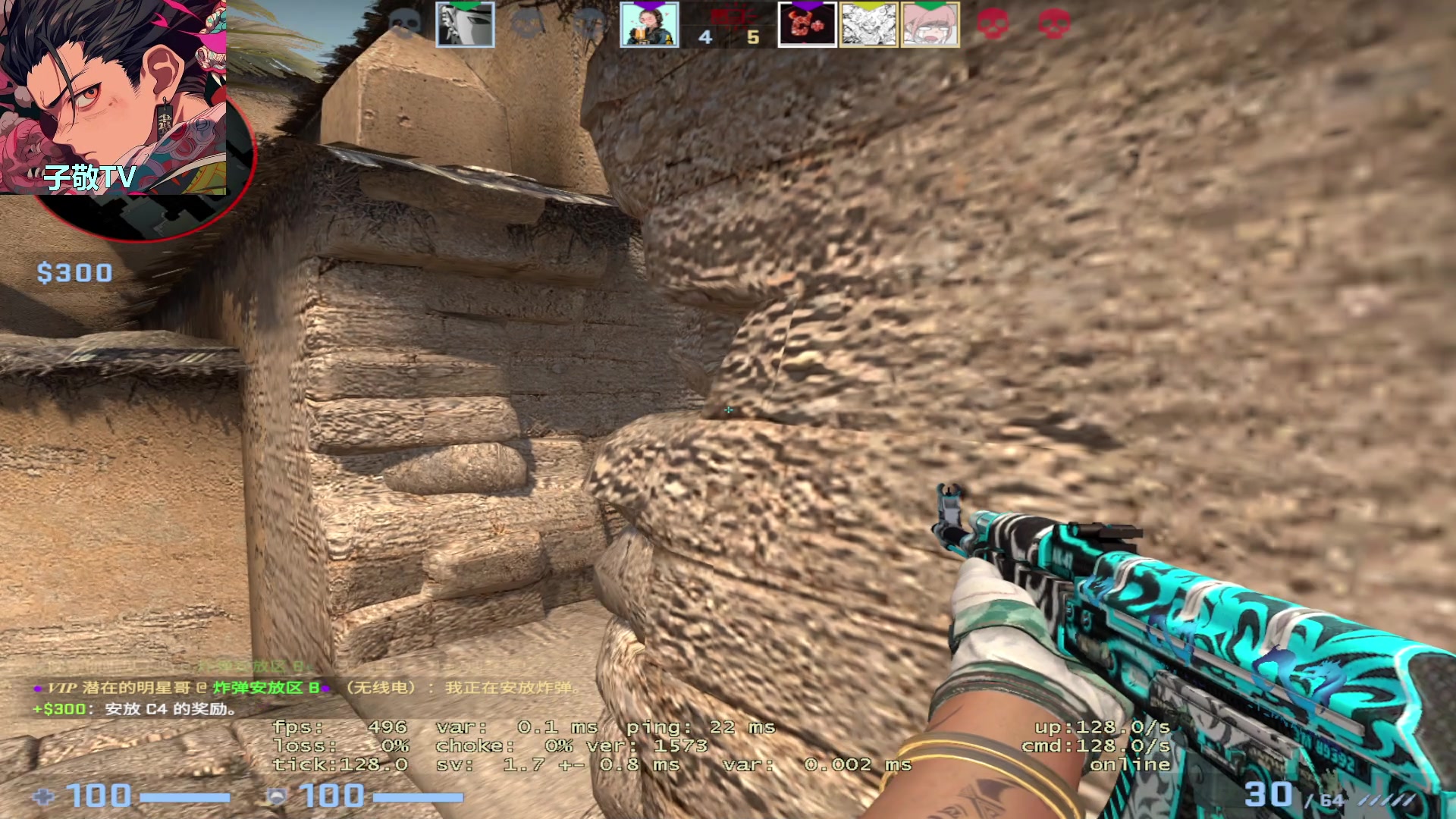 【2023-09-13 15点场】陈子敬丶：【陈子敬】上魔王S 非常简单！