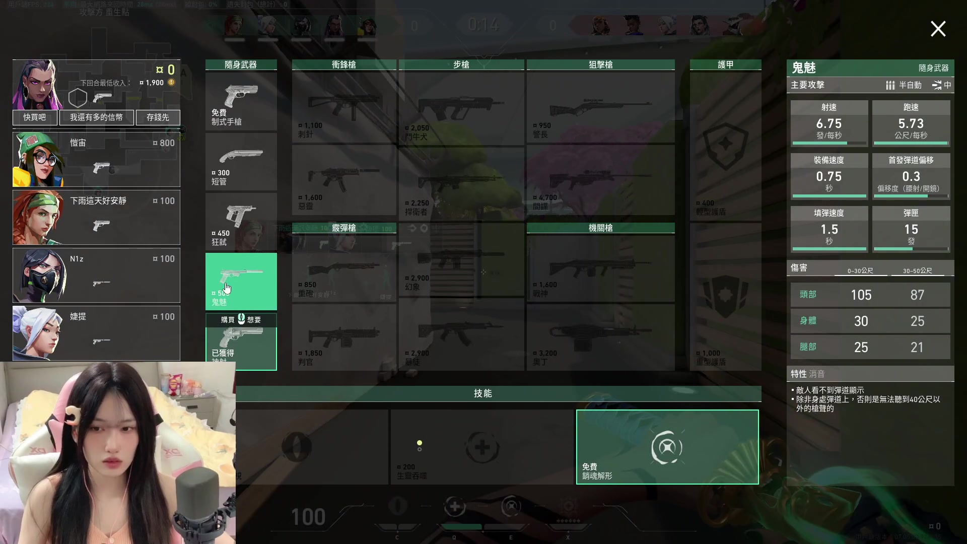 【2023-09-12 21点场】咕噜橙o：【咕噜橙】【摄像头】oi~oi