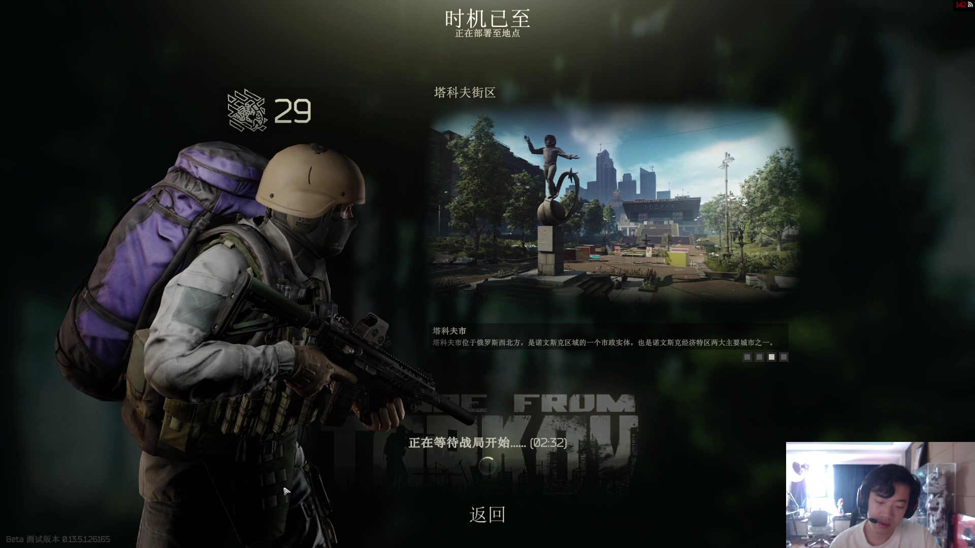 【2023-09-13 09点场】imxiaoxin：【✘-✘】黑白双煞 钻石卡