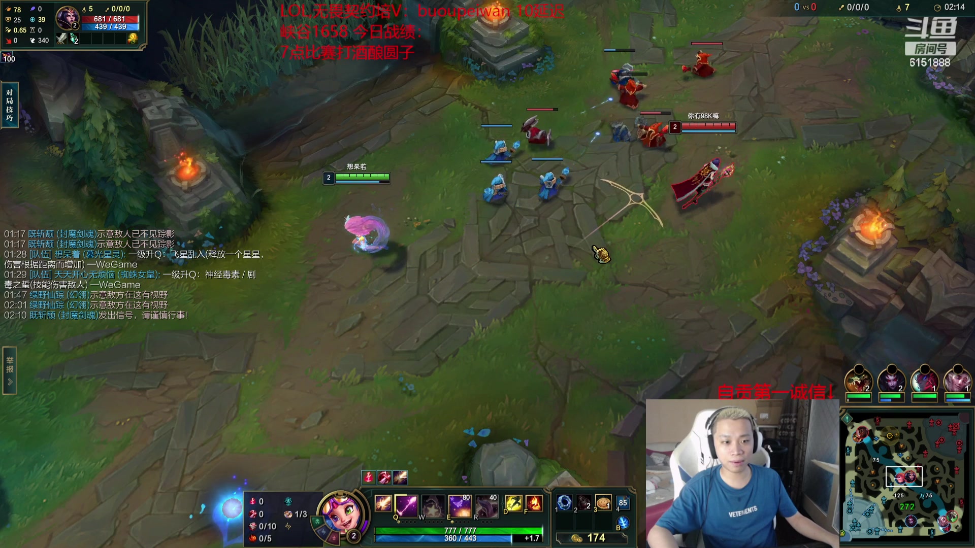 【2023-09-12 17点场】自宇666：7点比赛冲！