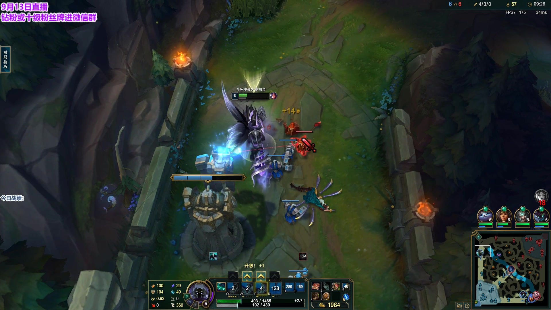 【2023-09-13 00点场】初音未来灰飞：初音：美测冲冲冲