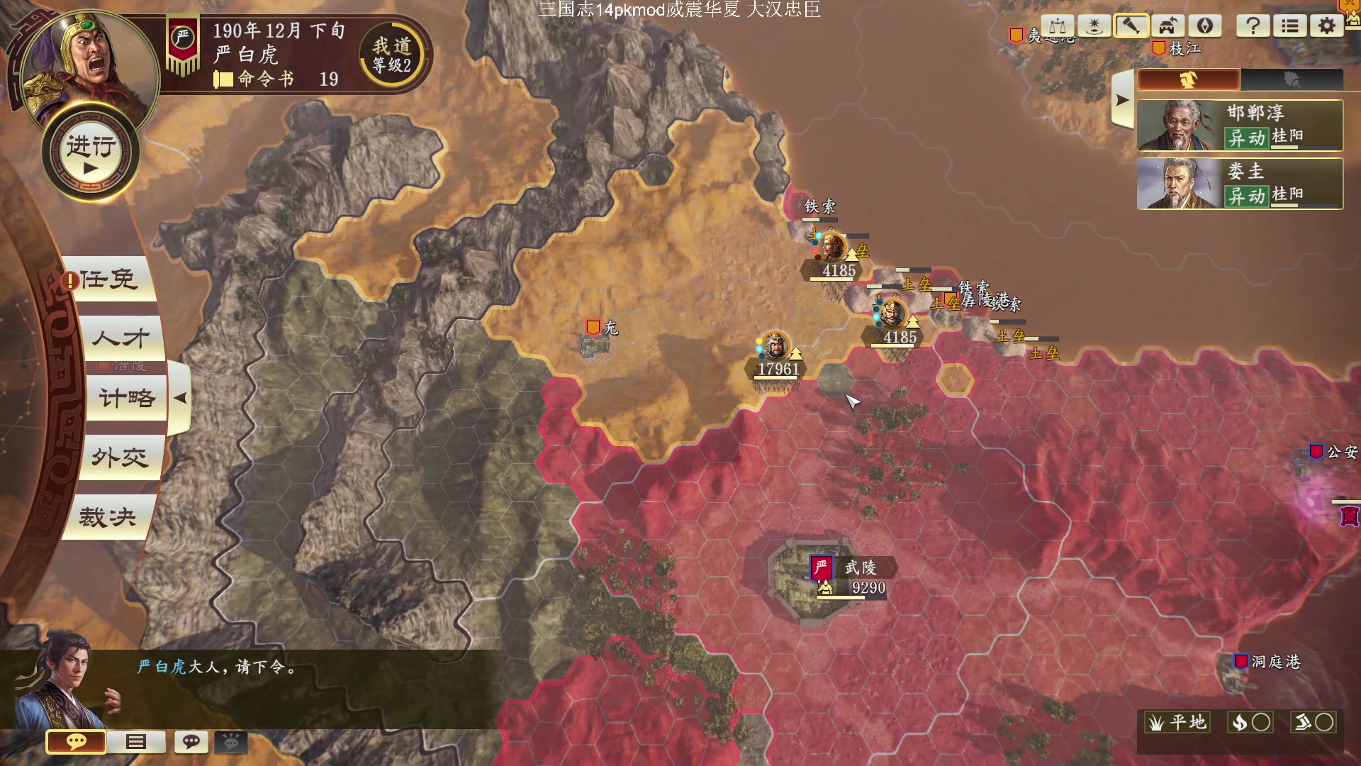 【2023-09-12 20点场】阿良林暦：快乐每一天~ 1314213