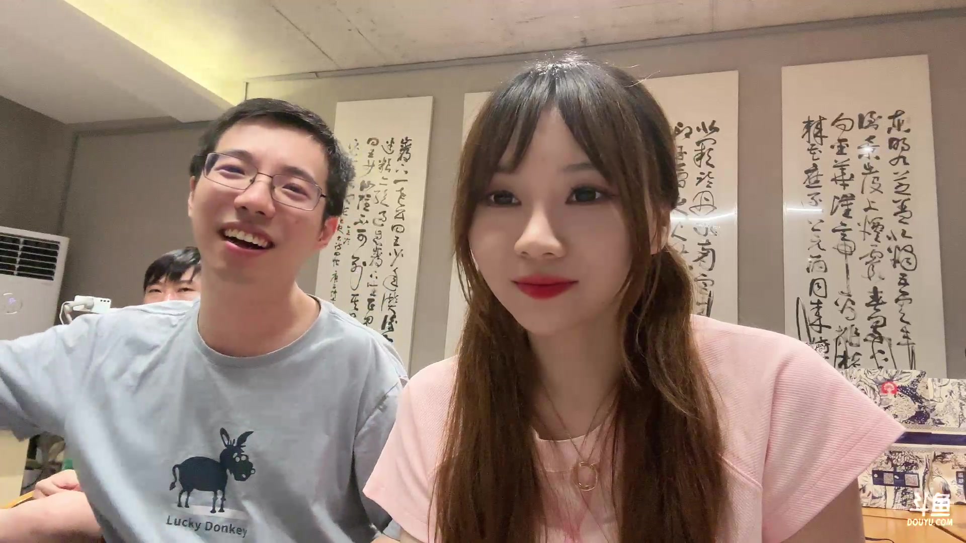 【2023-09-13 21点场】驴鸽LvGe：快快乐乐每一天！ 5110403