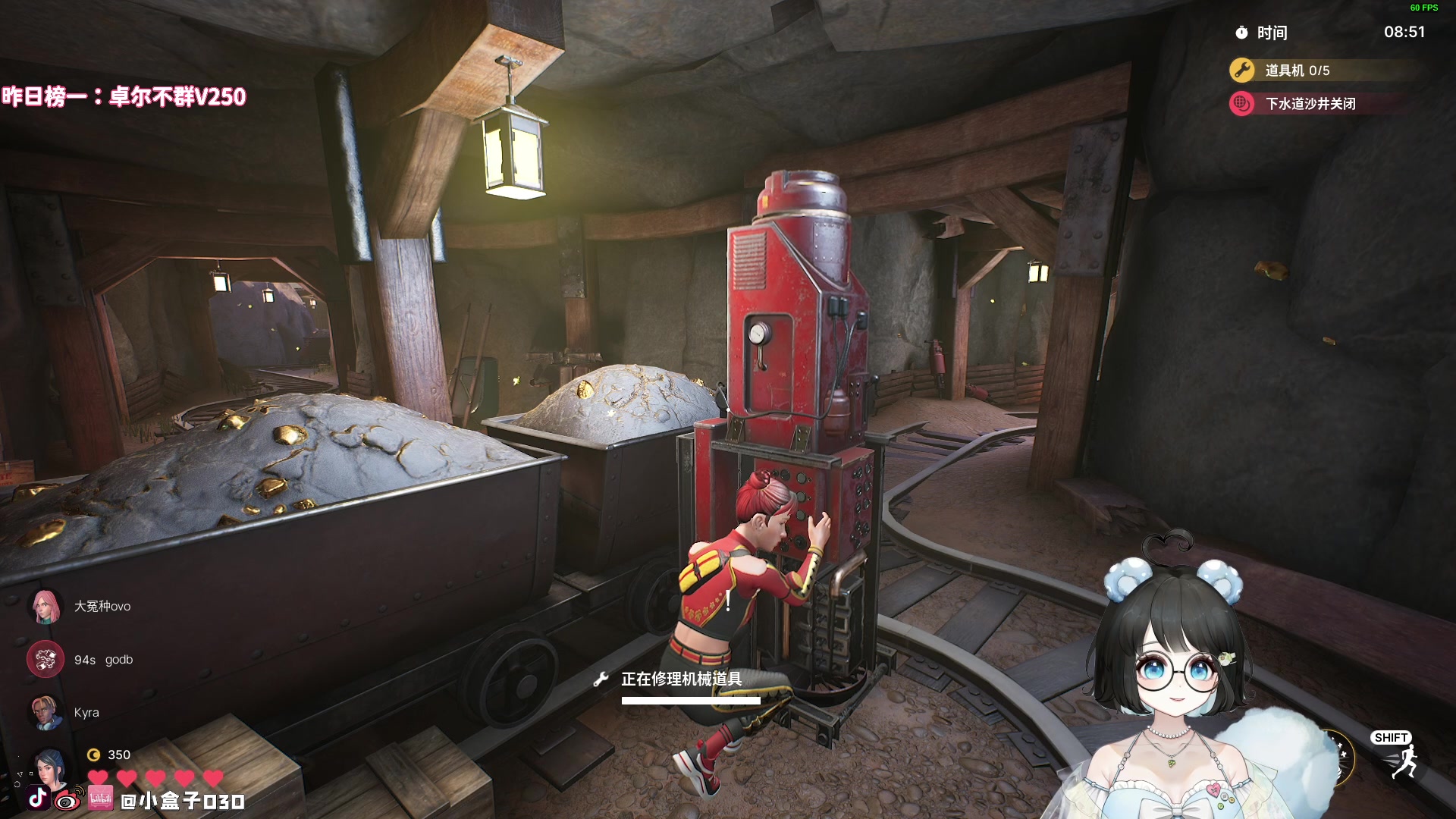 【2023-09-12 22点场】小盒子o3o：同城距离你5km.......