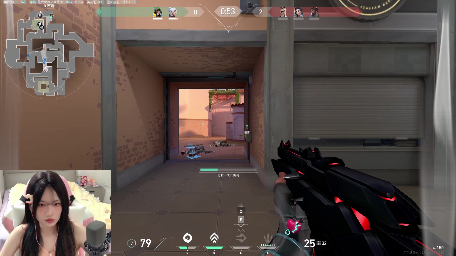 【2023-09-12 22点场】咕噜橙o：【咕噜橙】【摄像头】oi~oi