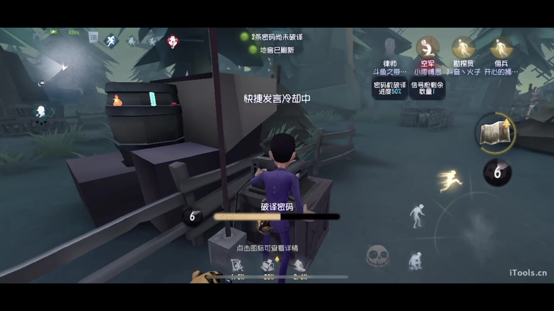 【2023-09-13 12点场】丶小沐木：今天打打排位啦！！！ 4801532