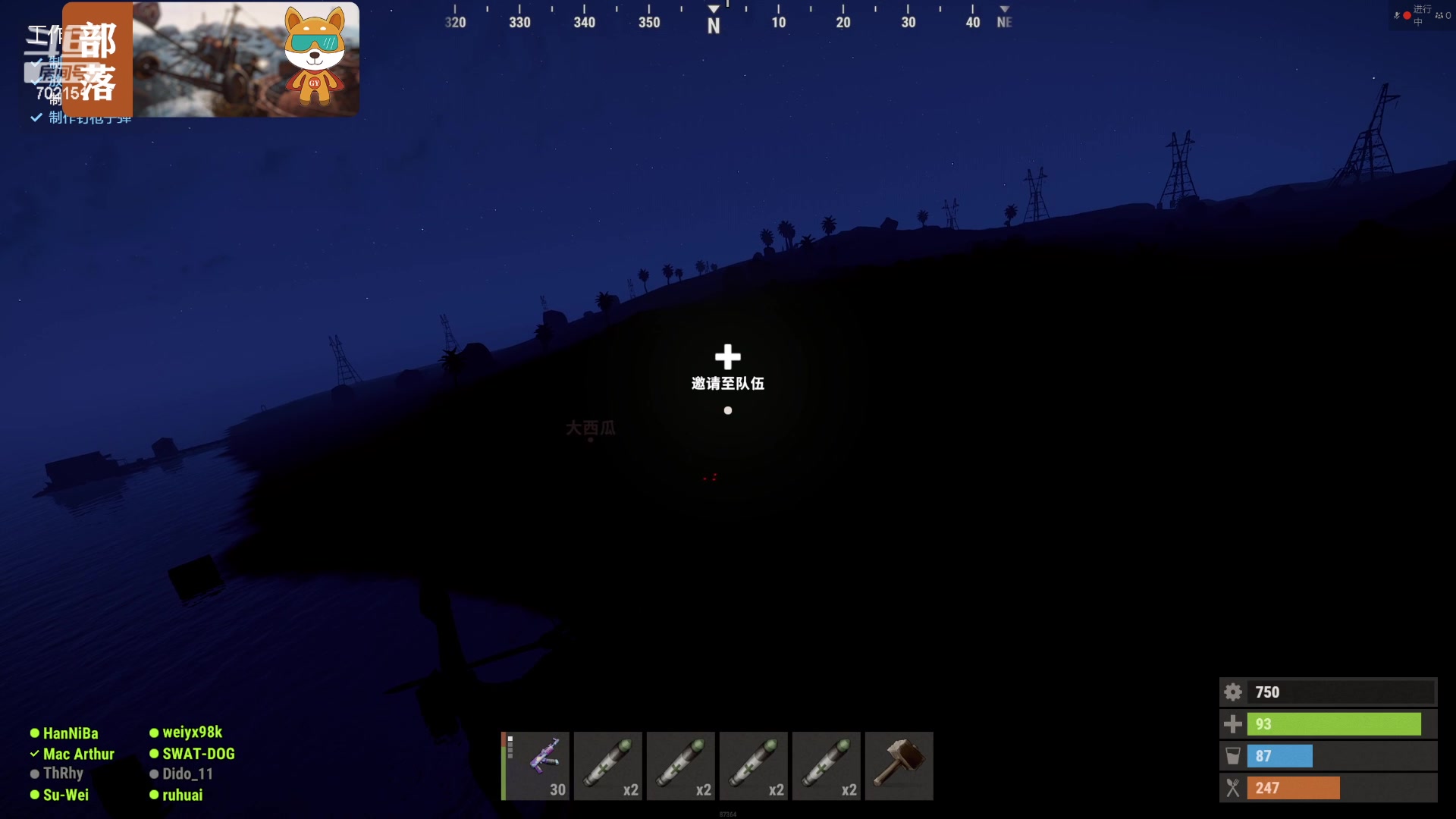 【2023-09-13 19点场】GY阳哥：702151 声卡坏了 说话不清晰