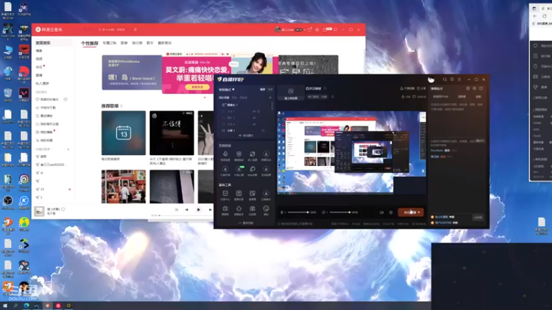 【2023-09-13 16点场】叁三QvQ：四点见啵啵