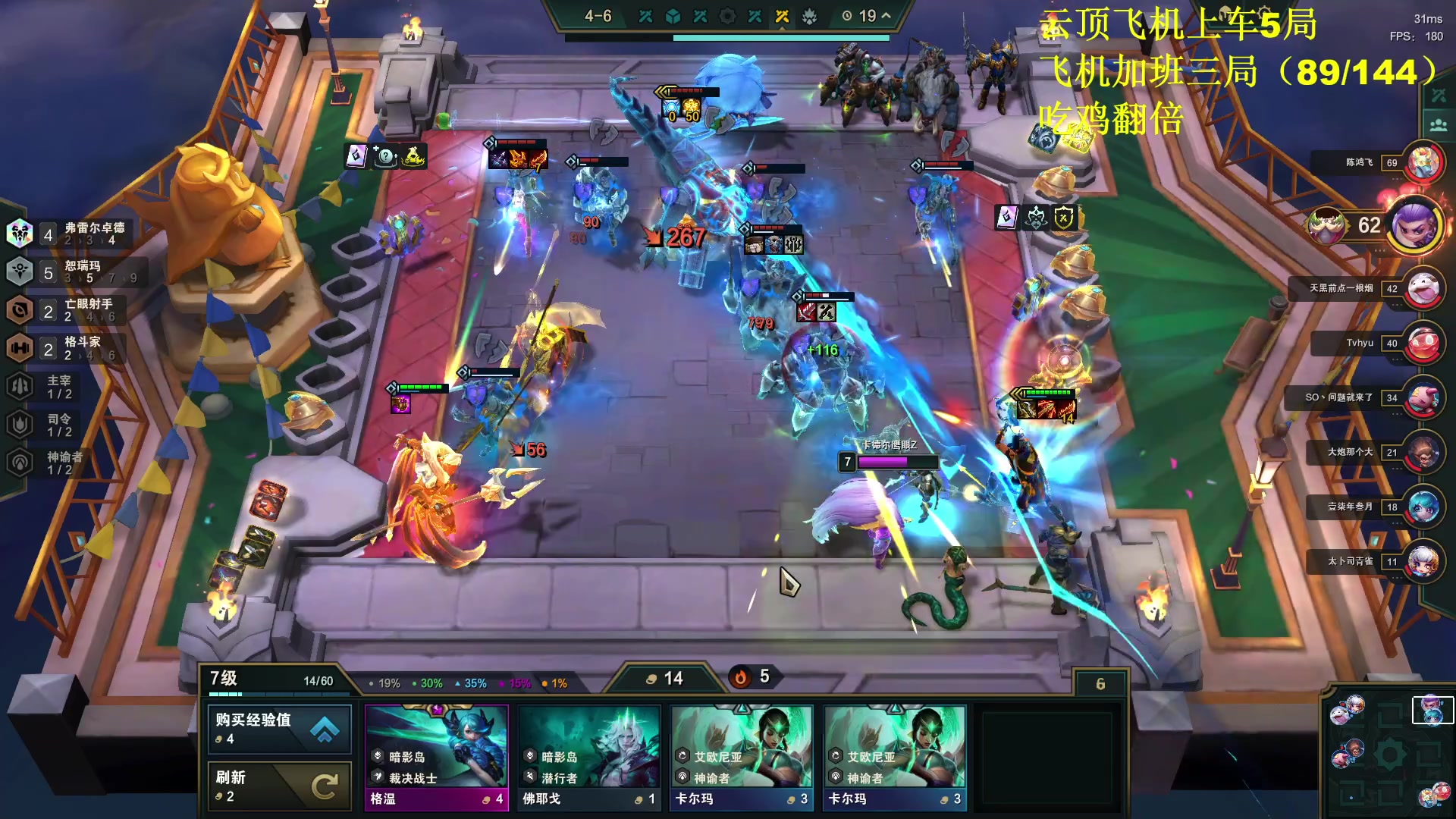 【2023-09-13 07点场】放逐大帝灬：今天双倍亲密度哦！！！！！！