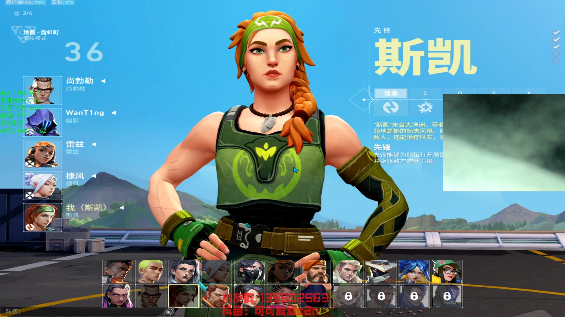 【2023-09-13 20点场】可可爱爱c2h：前世赋能第一被陷害转世白银从头再来