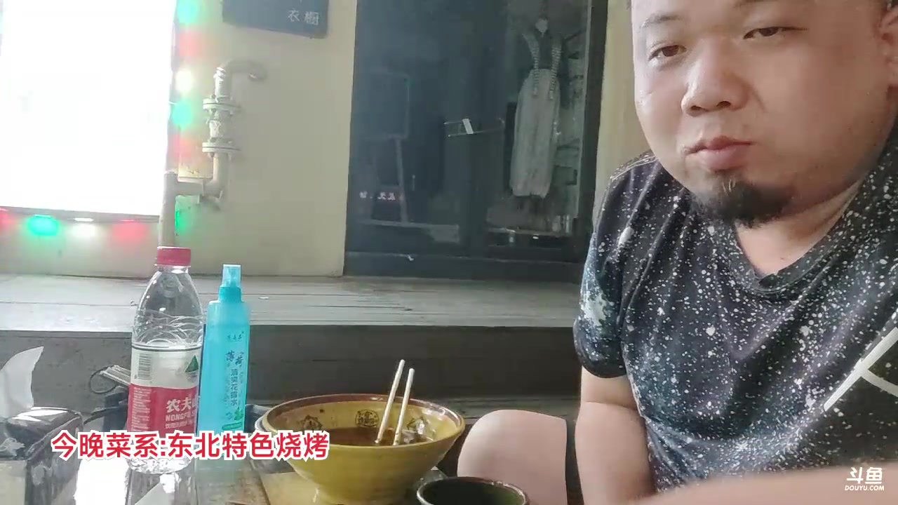 【2023-09-09 22点场】天津美食胡子：畅游东三省-沈阳市