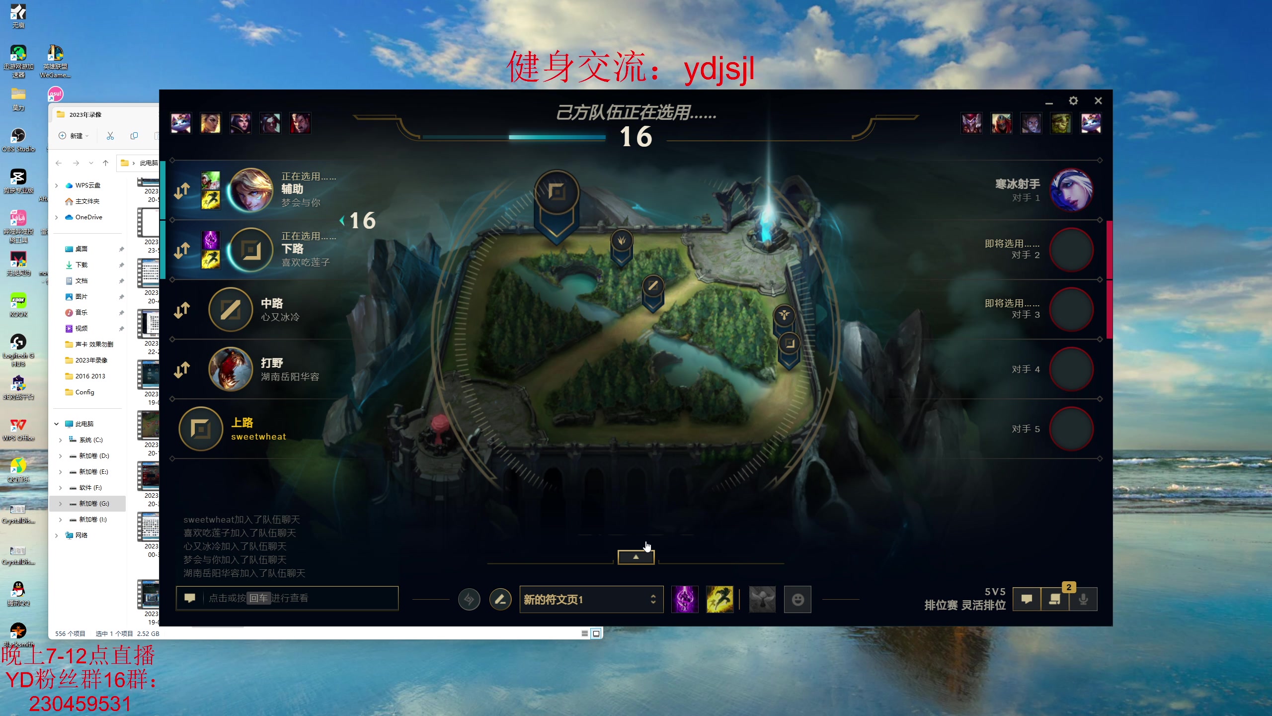 【2023-09-12 23点场】YD解说丶：YD解说 穿甲兰博！