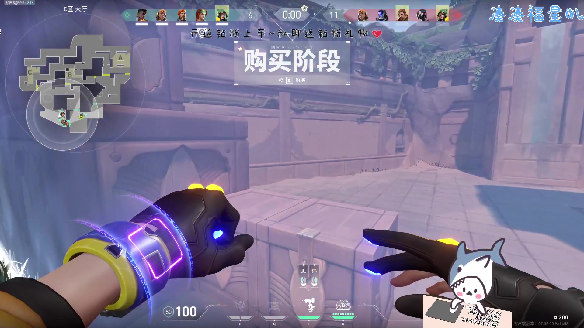 【2023-09-13 17点场】宝贝鱼O3O：自从素质消失了 人生顺畅了很多