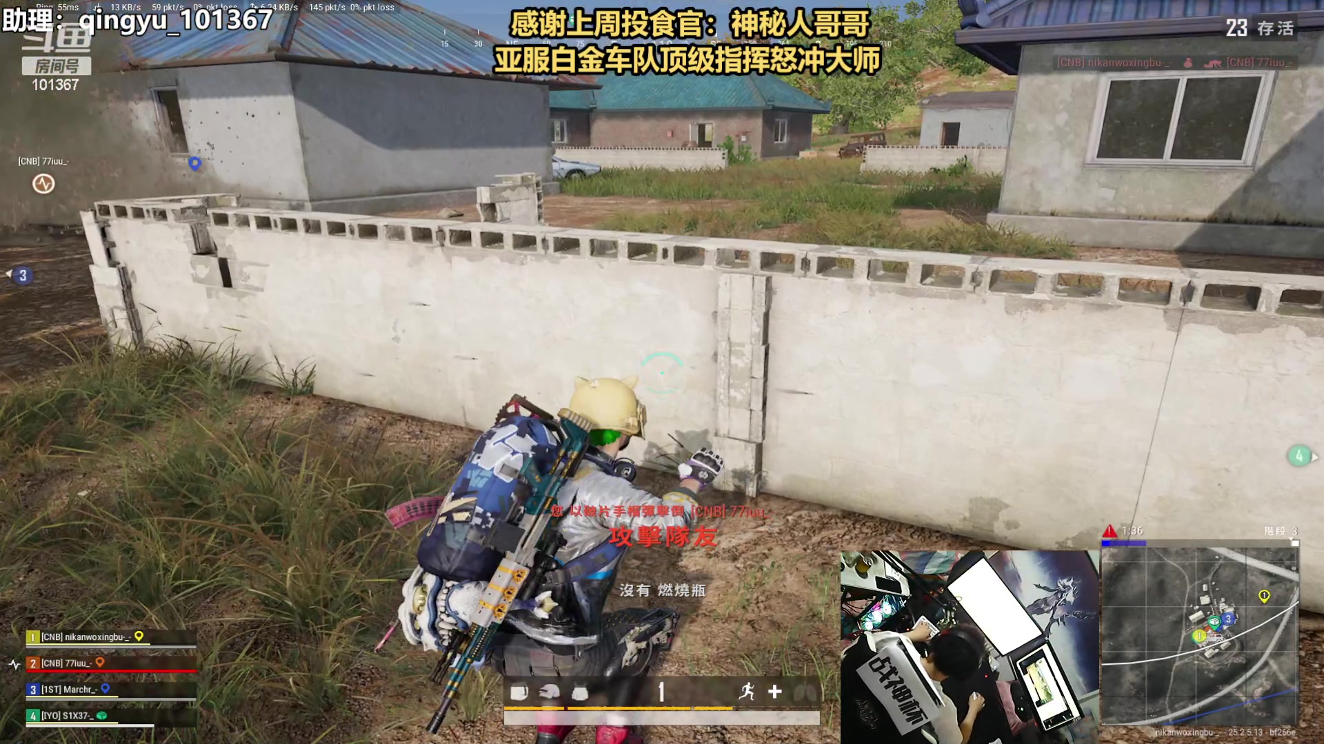 【2023-09-13 21点场】轻语丶619：【活动】马东锡限时返厂来领
