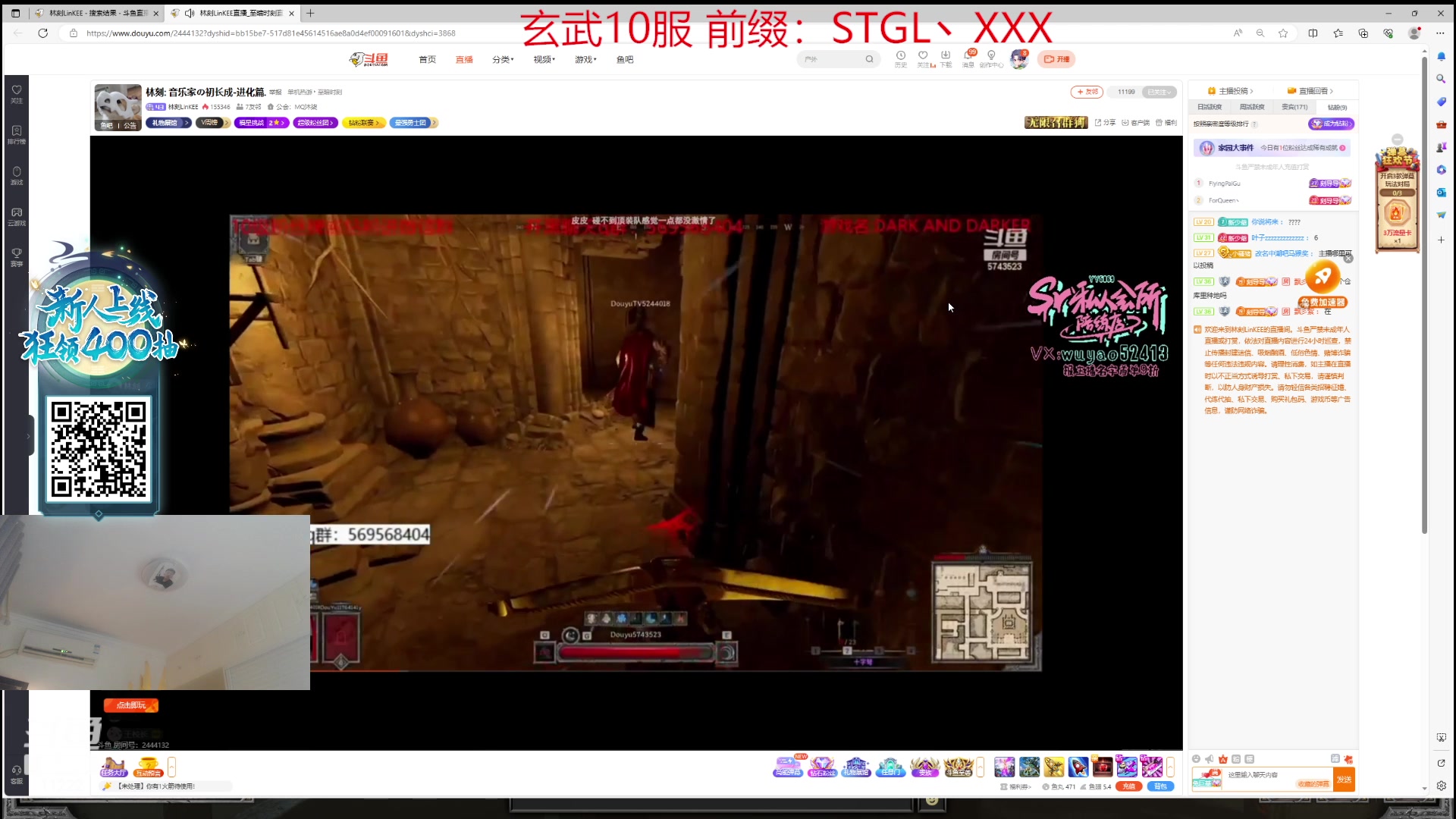 【2023-09-12 21点场】王大谋119：【小奶团】6点播，朋友烤肉店开业