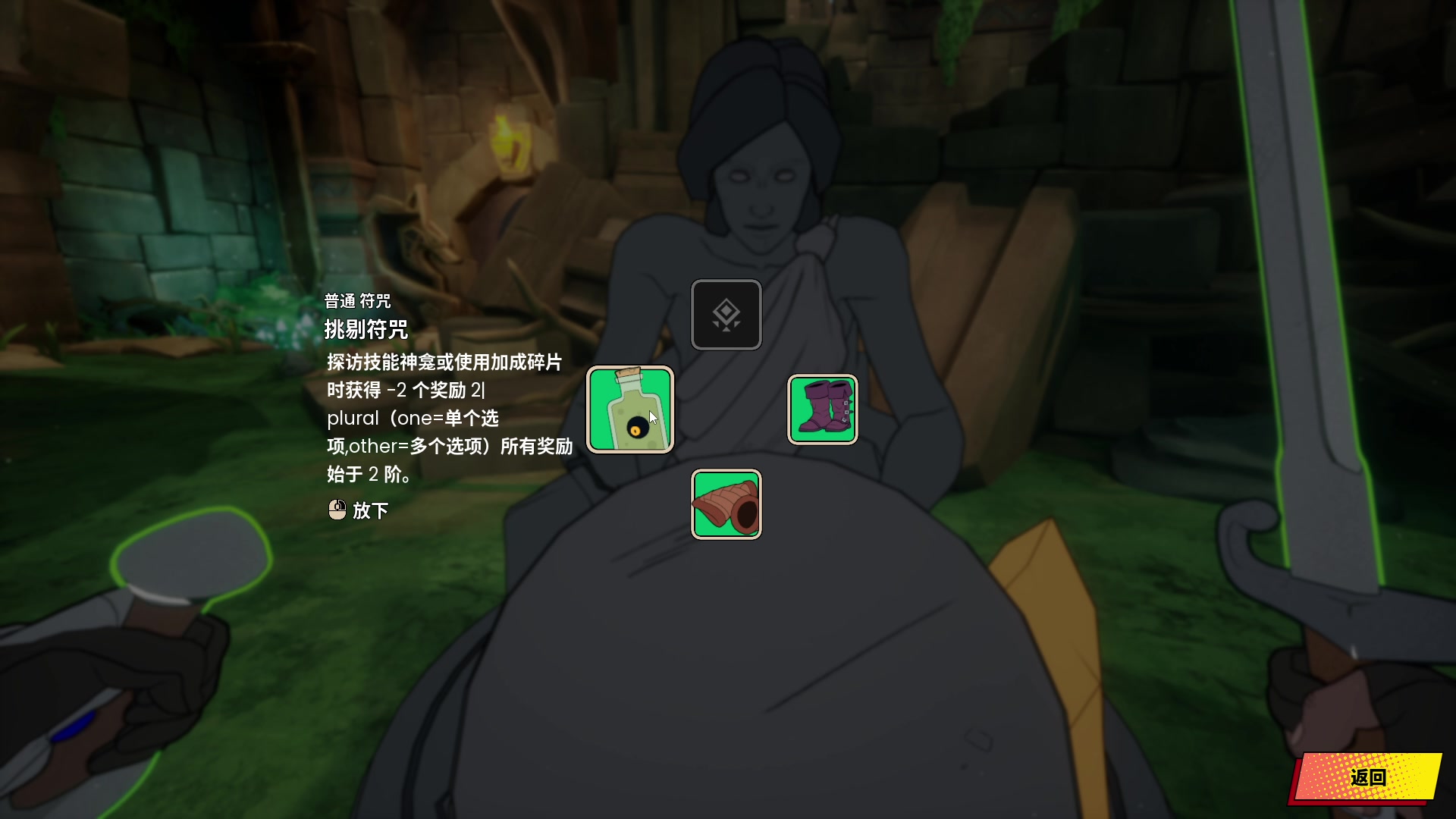 【2023-09-13 01点场】徐不鸽：进来享福。