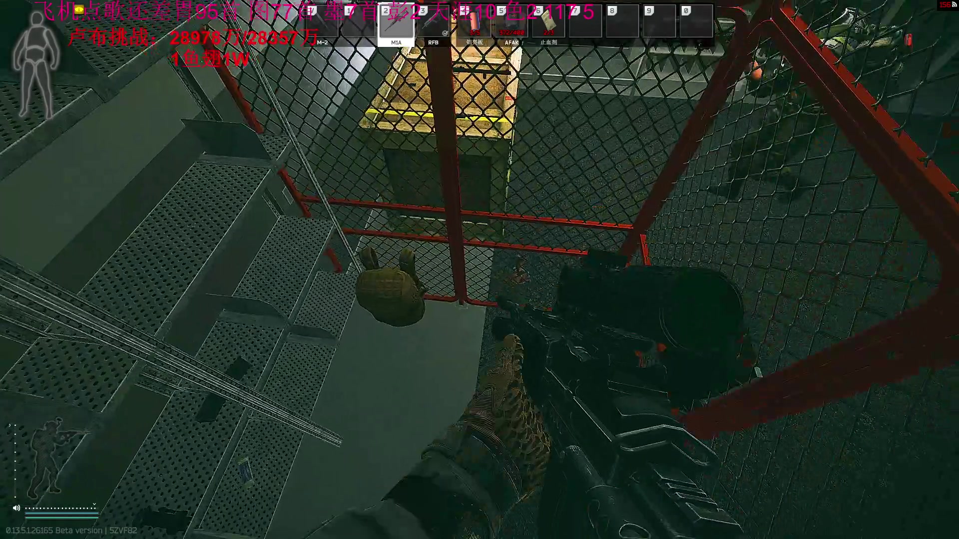 【2023-09-13 00点场】郑伟丶：娱乐性技术主播