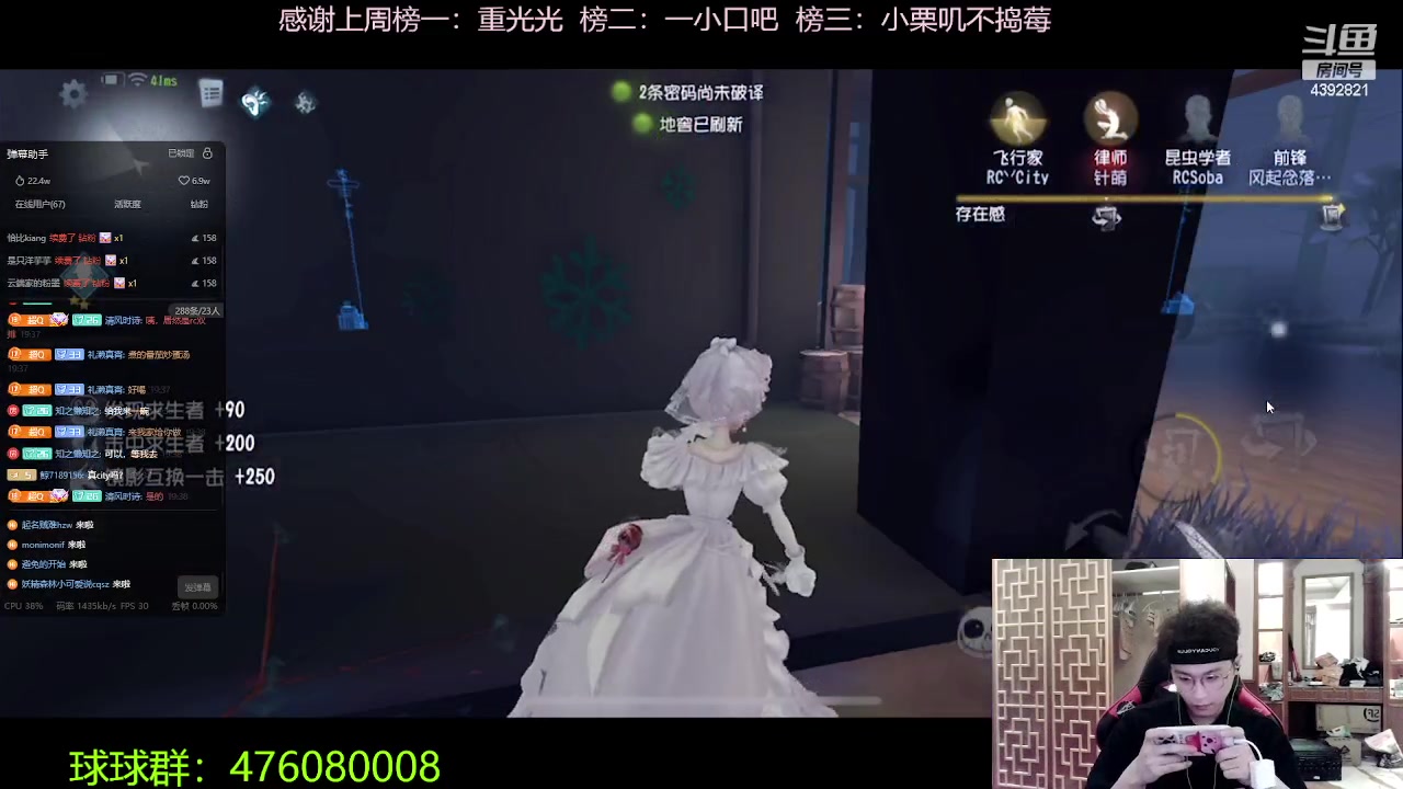 【2023-09-13 18点场】你超Q的：Siri探险俱乐部