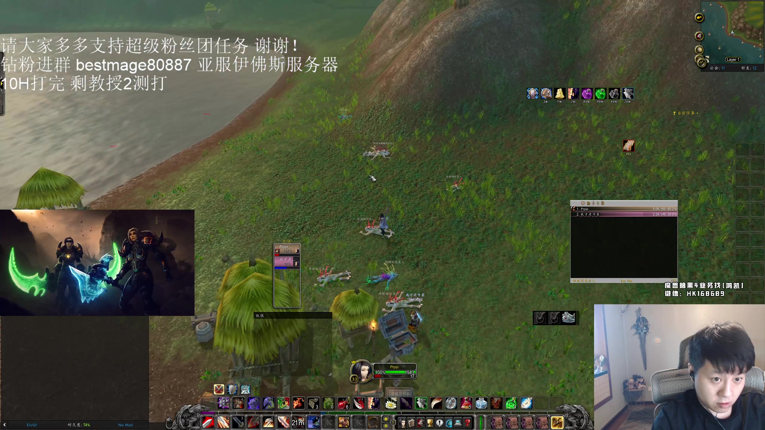 【2023-09-13 06点场】DMC葡萄鹏：亚服HC，稳如老狗！