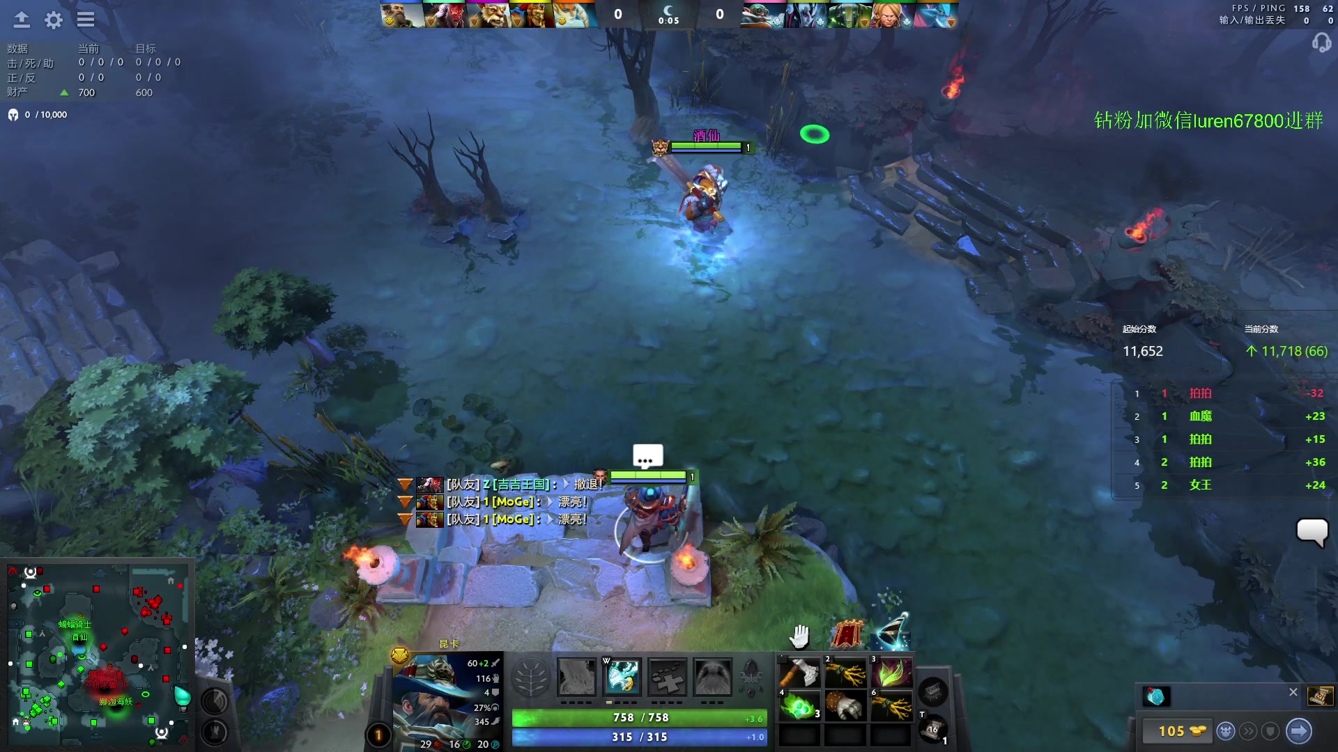 【2023-09-12 22点场】阳光男孩Aq：可否一宰7718843