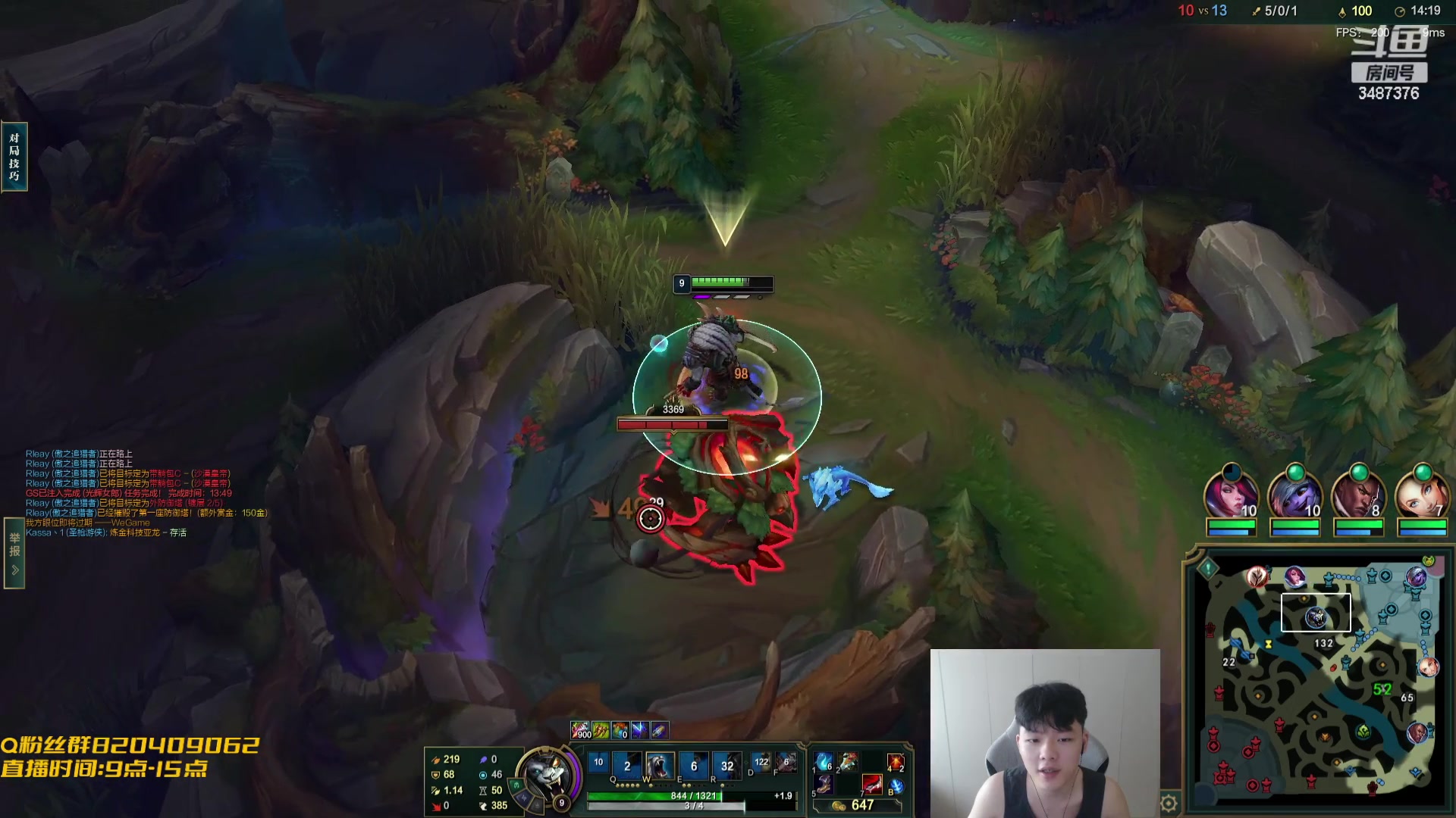 【2023-09-13 09点场】辛巴imb丶丶：公里圆弧爆杀哦 10秒一个大招